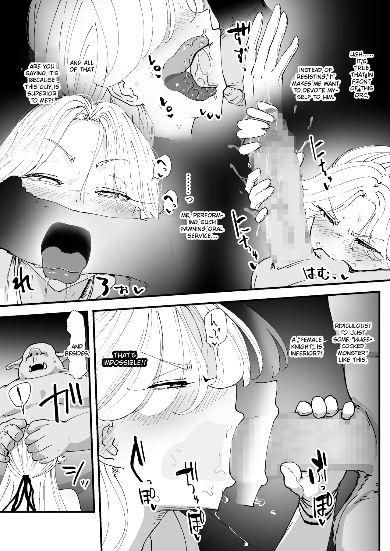 Watashi no Anal wa Yowakunai!! ~Onna Kishi-sama ga Anal Jelly ni Kussuru made…~ | My anus isn’t weak!! – Chapter 1 – page 53