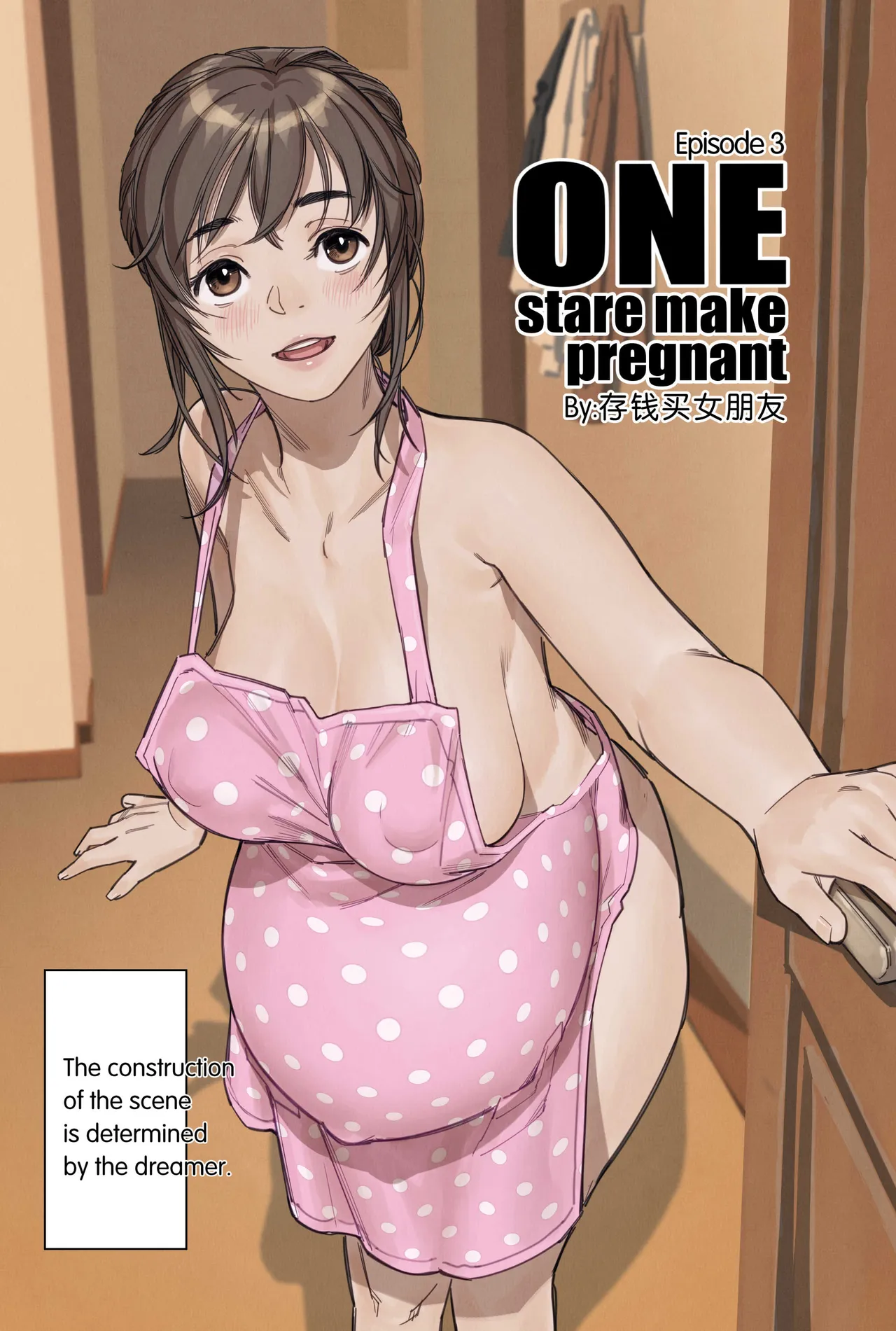 One stare make pregnant Episode 3 — preview page 2