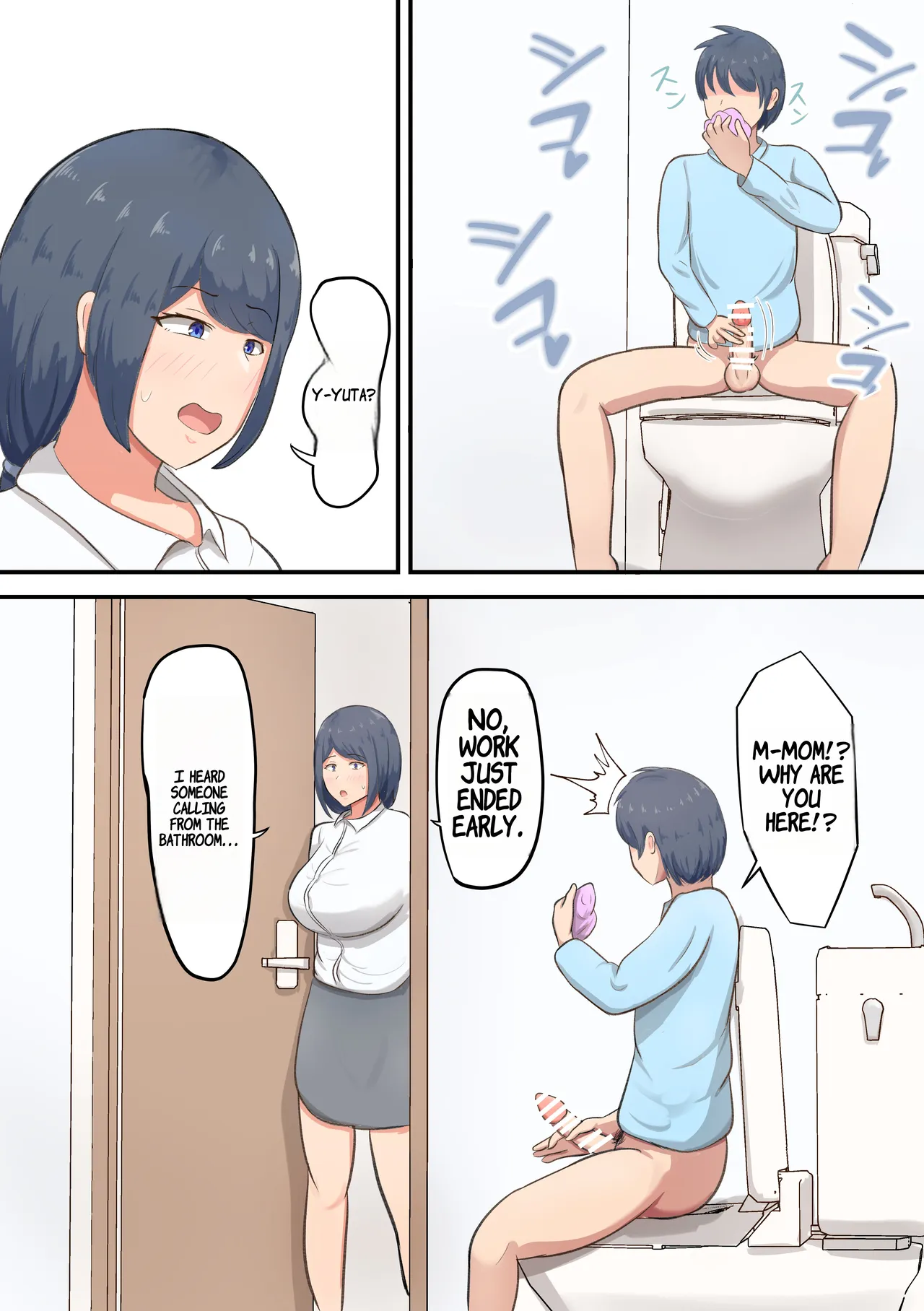 Rokujou Hitoma no Apart de Okaa-san to Icha Love Sex Seikatsu — preview page 6