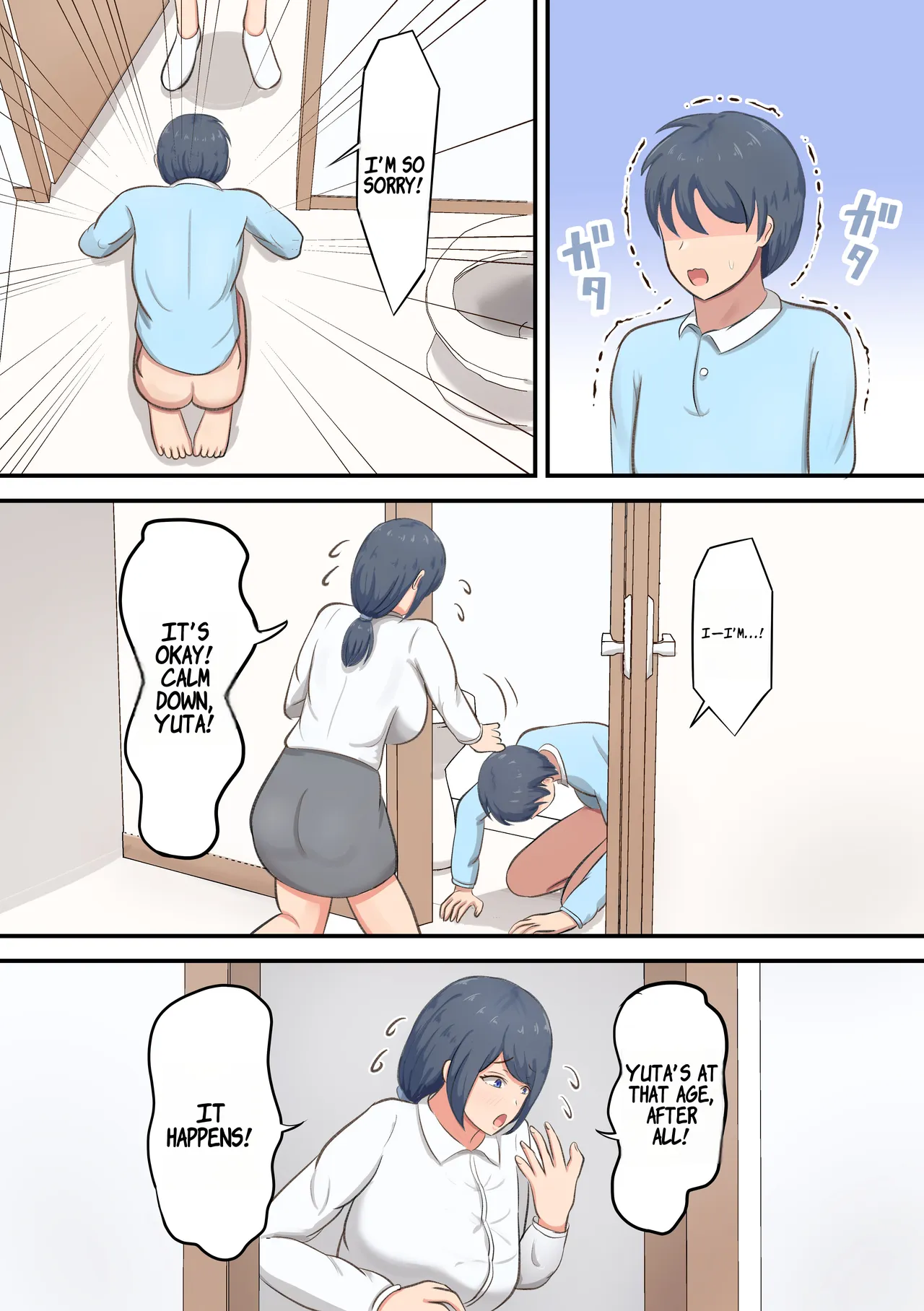 Rokujou Hitoma no Apart de Okaa-san to Icha Love Sex Seikatsu — preview page 7
