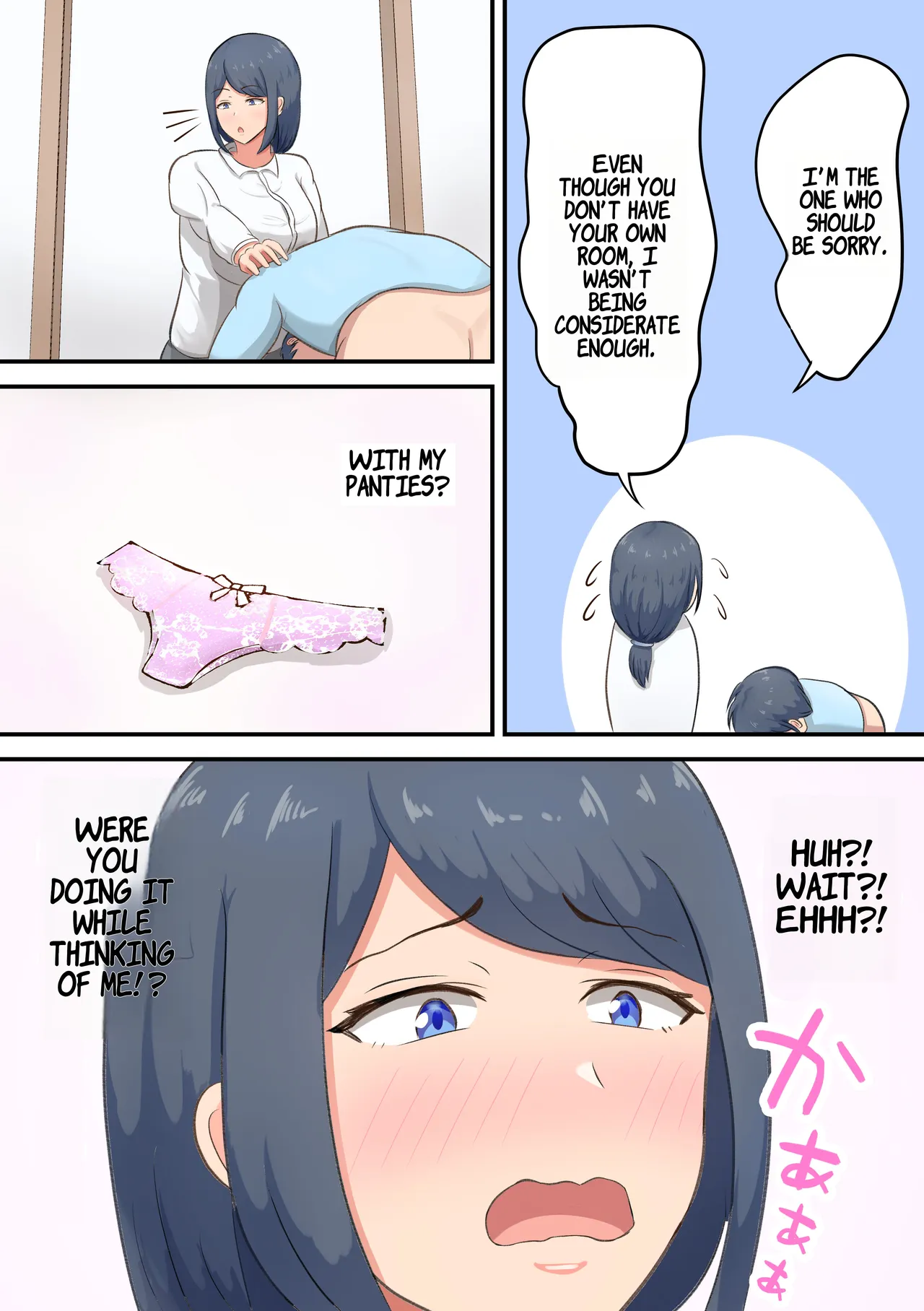 Rokujou Hitoma no Apart de Okaa-san to Icha Love Sex Seikatsu — preview page 8