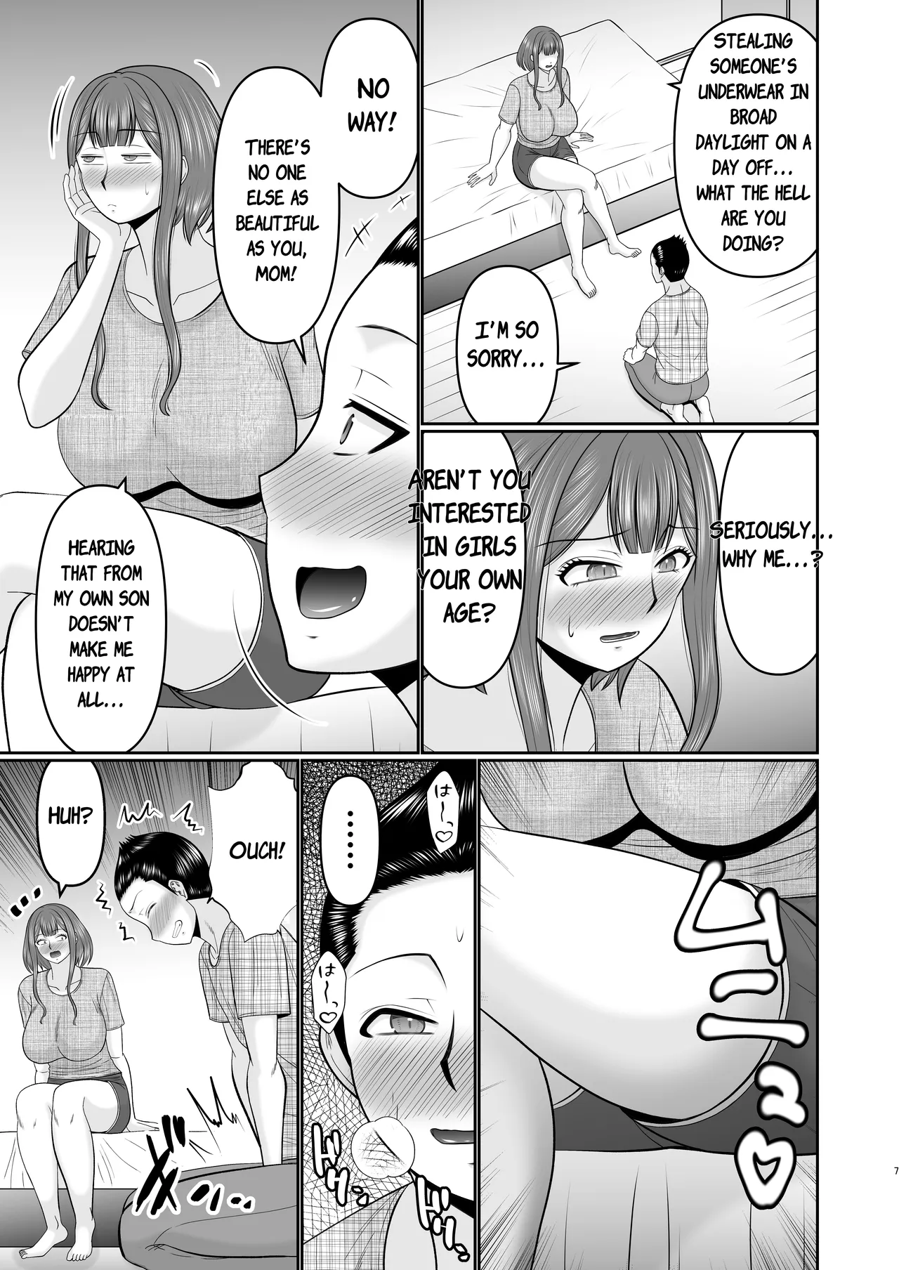 Boshi Tomo ni Yokkyuu Fuman…? — preview page 6
