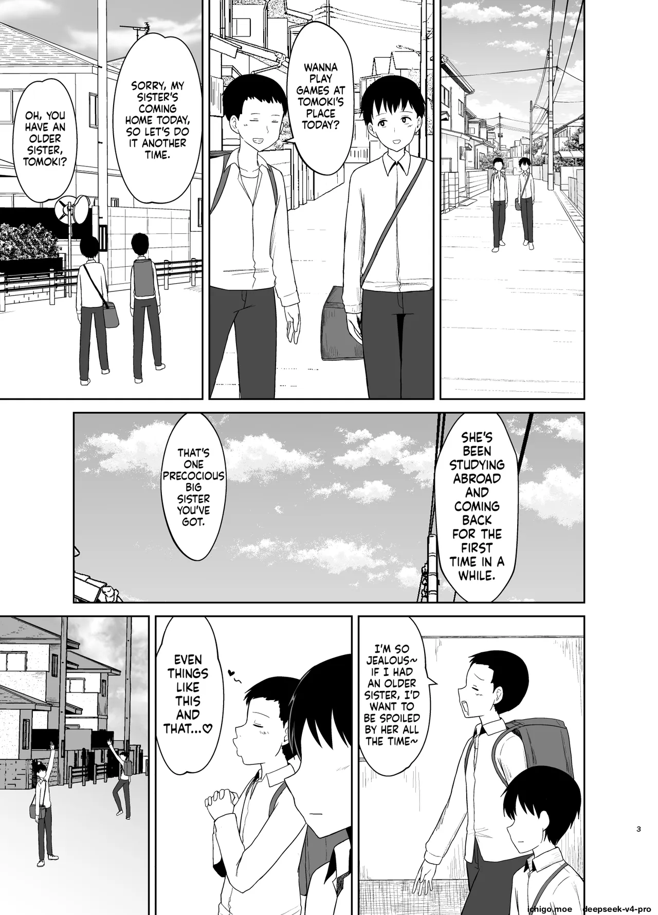 Kaette Kita Onee-chan — preview page 2