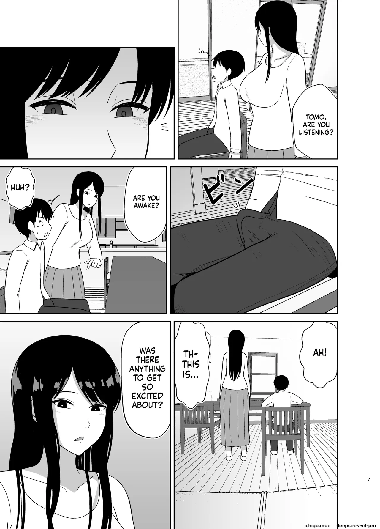 Kaette Kita Onee-chan — preview page 6