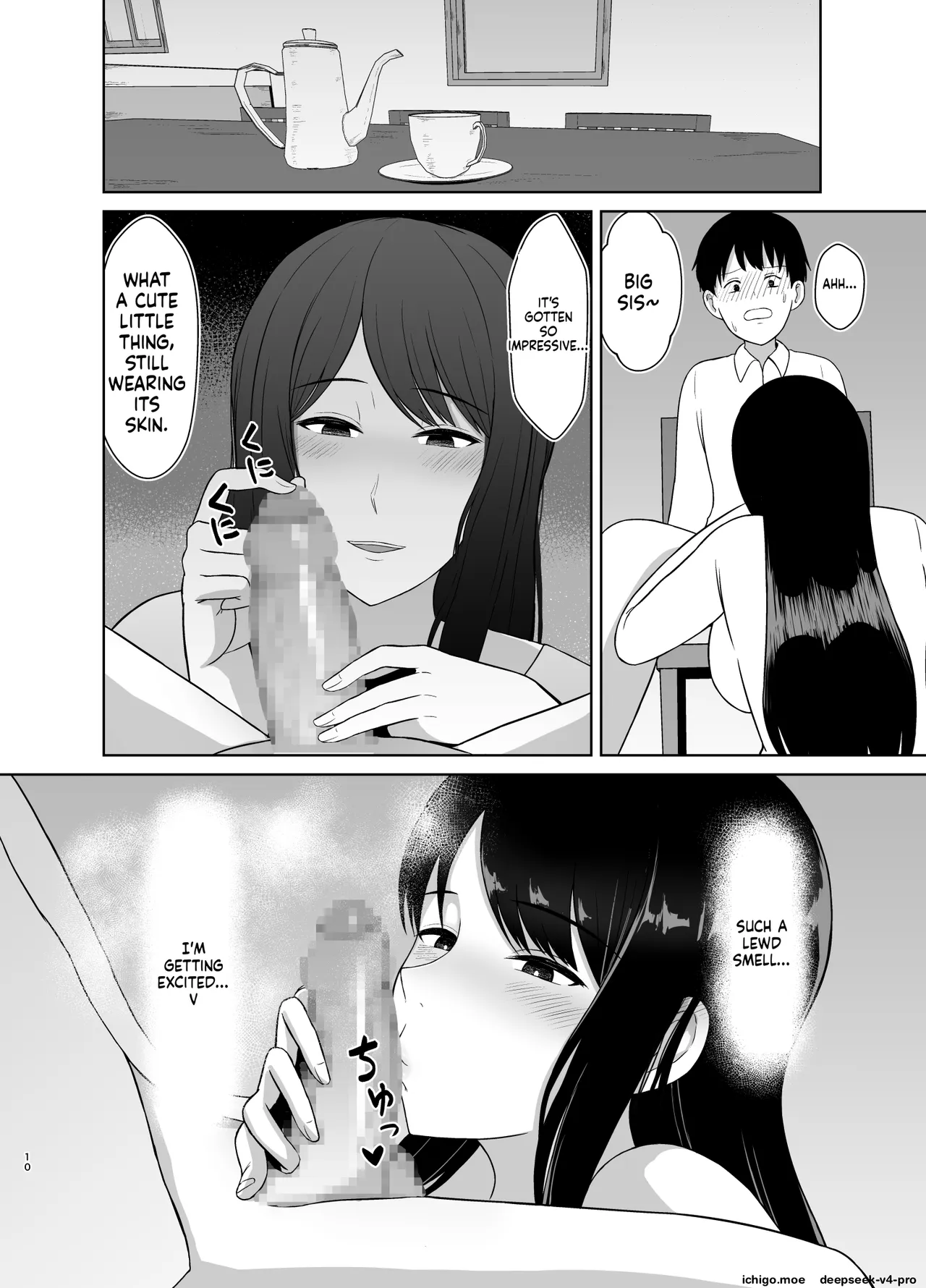 Kaette Kita Onee-chan — preview page 9