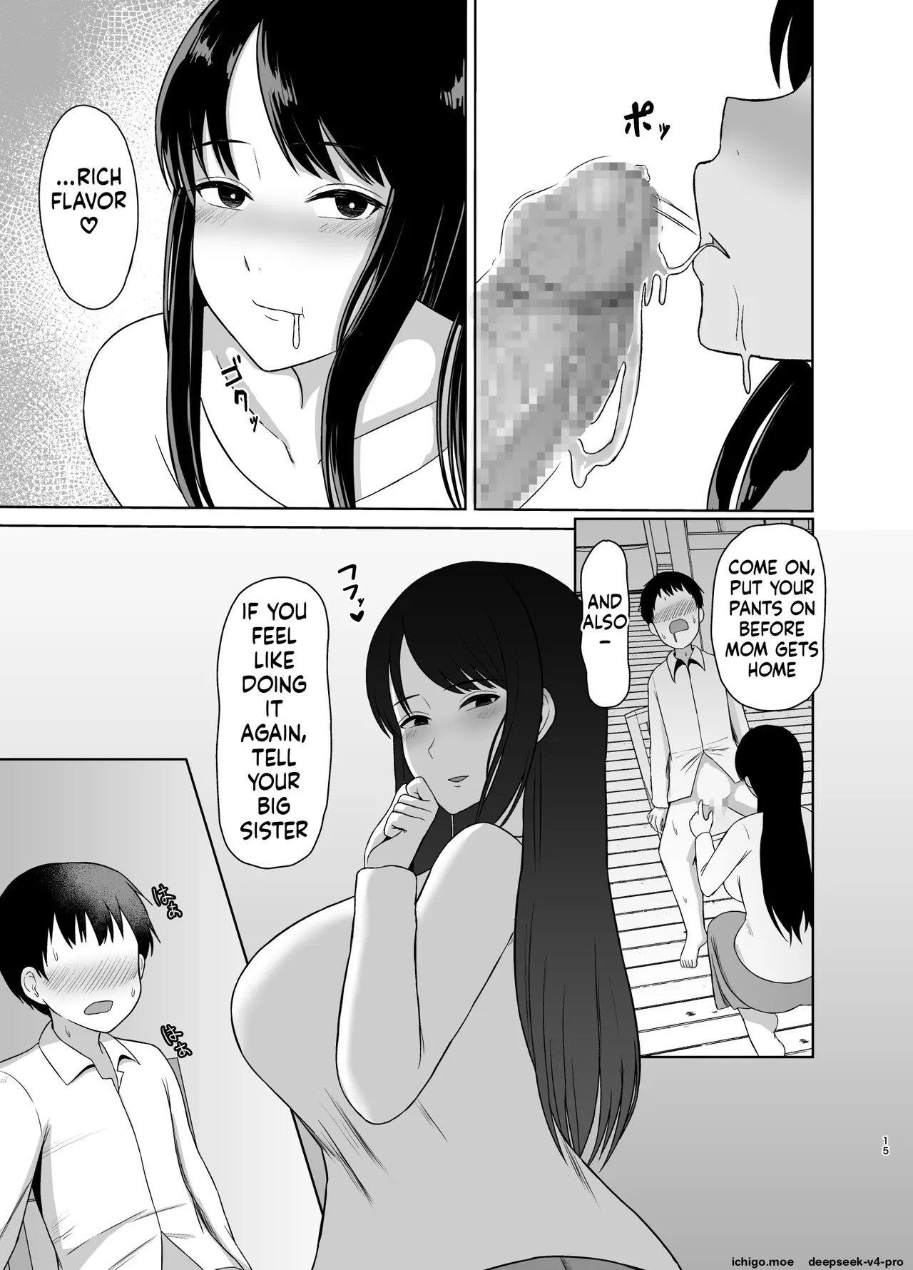 Kaette Kita Onee-chan — preview page 14