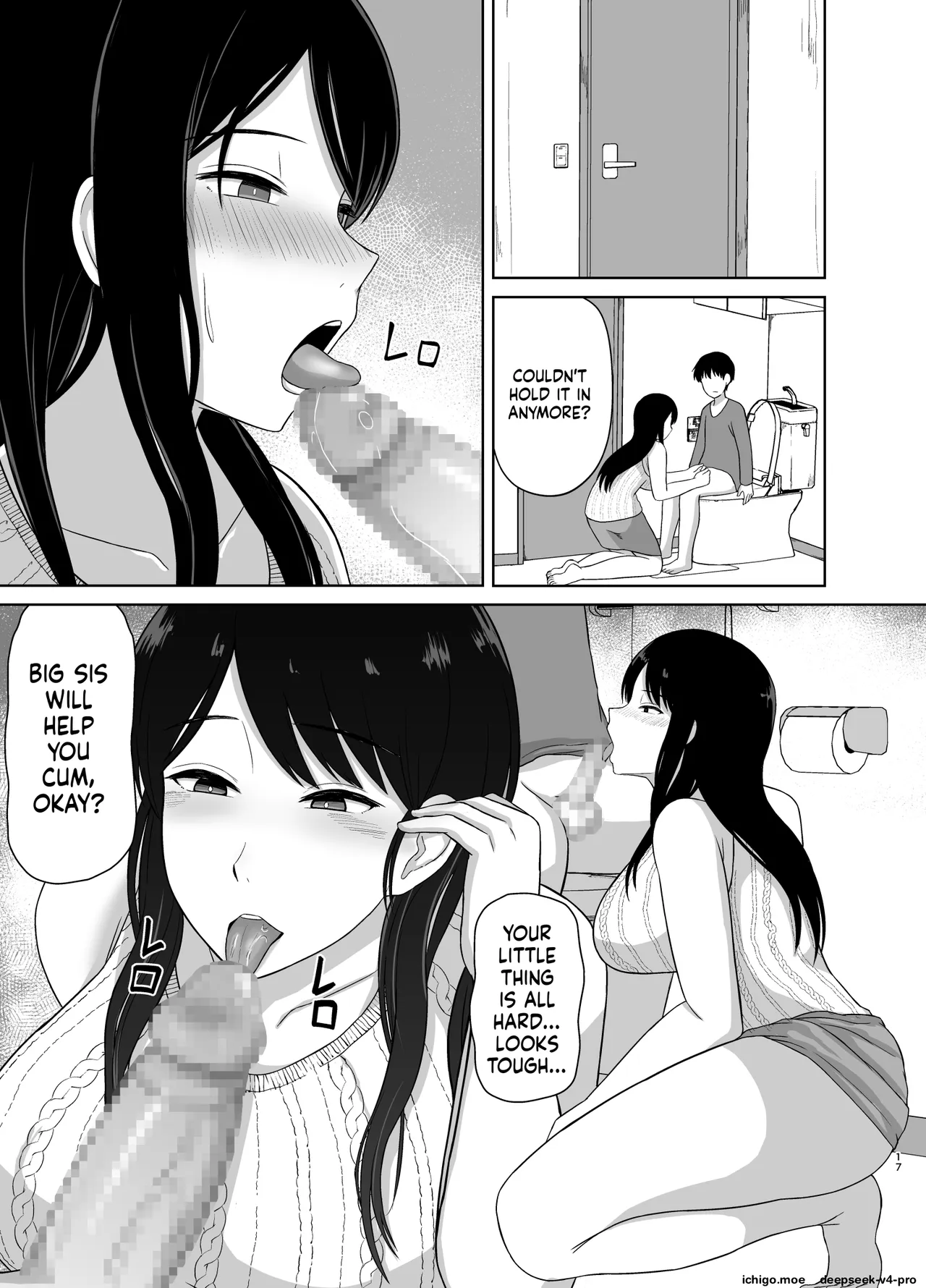 Kaette Kita Onee-chan — preview page 16