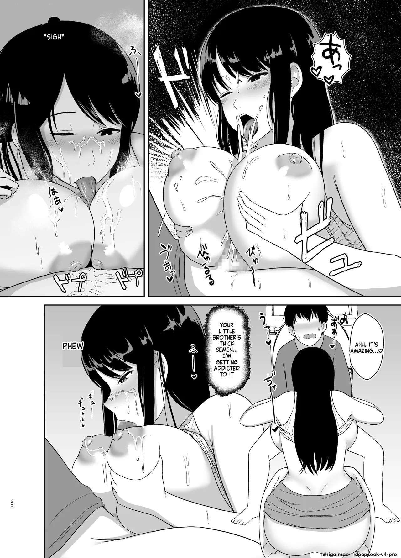 Kaette Kita Onee-chan — preview page 19