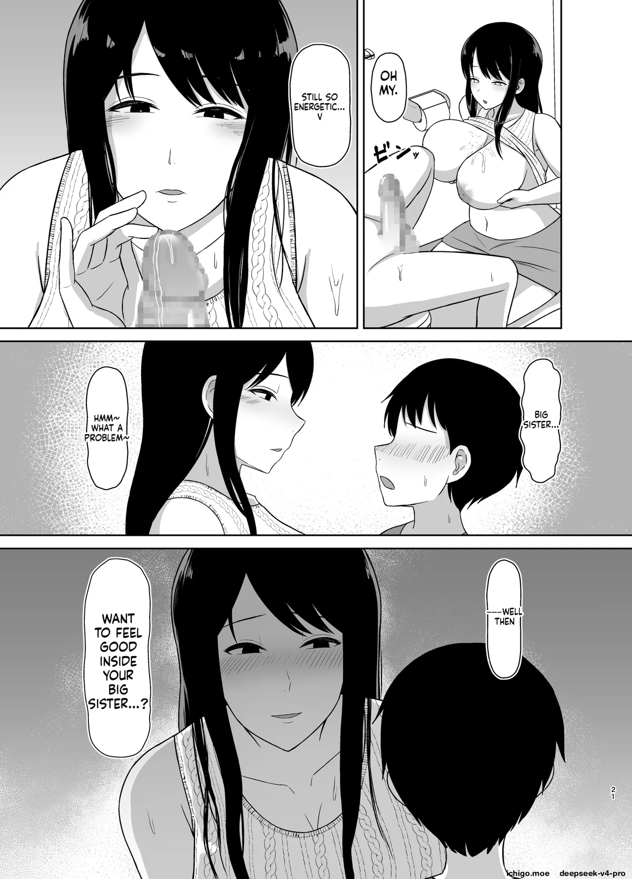 Kaette Kita Onee-chan — preview page 20