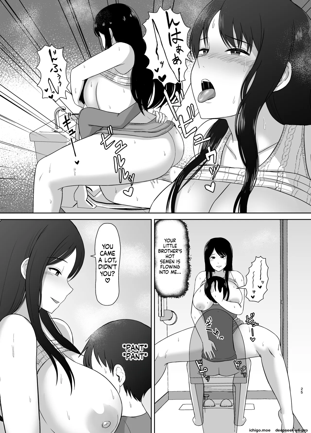 Kaette Kita Onee-chan – Chapter 1 – page 24