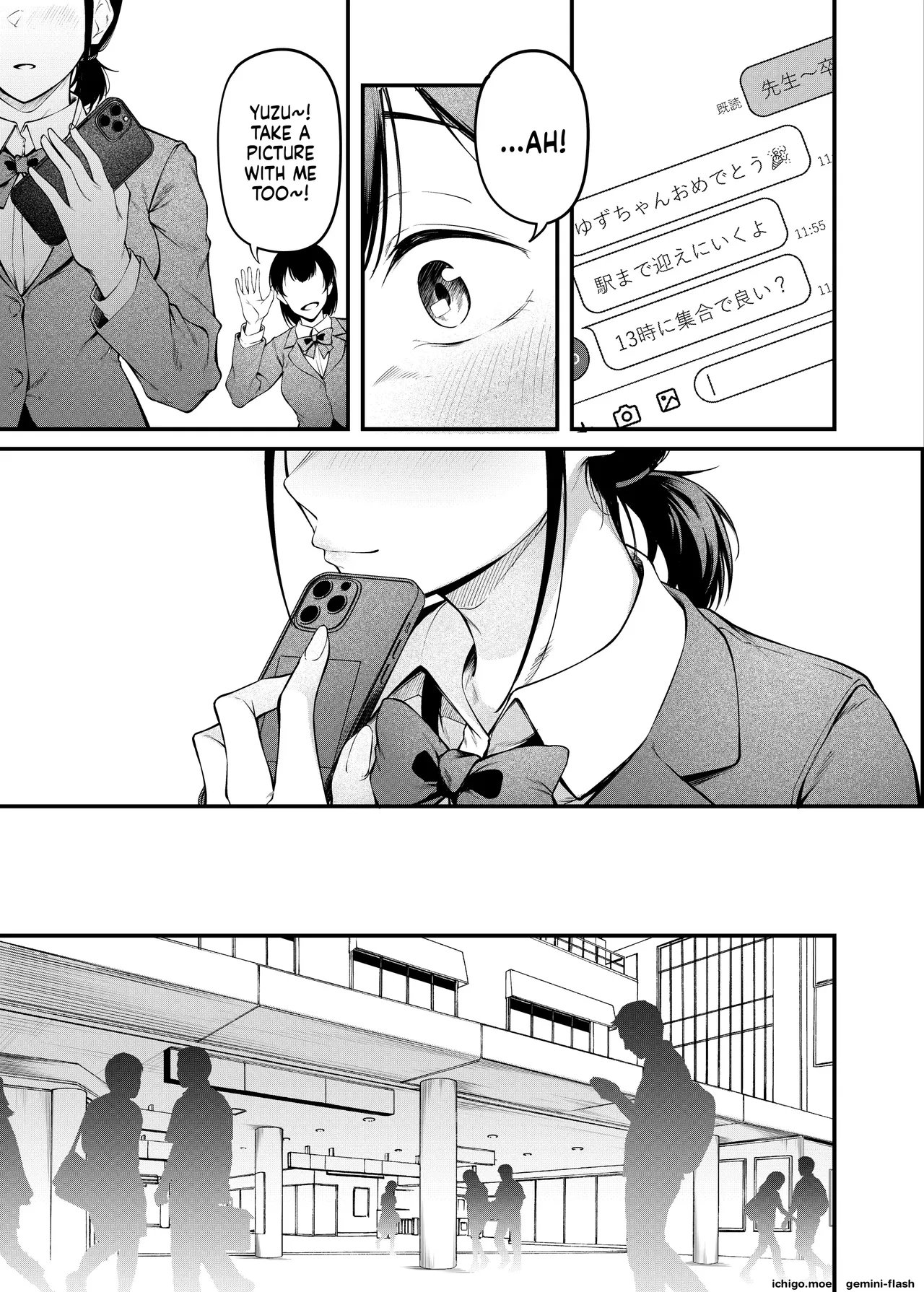 Sogyoushiki no Yoru + Denshiban Omake Kakioroshi ~Ofuroba Hen~ | Graduation Night + Bonus ~Bathroom Edition~ — preview page 8