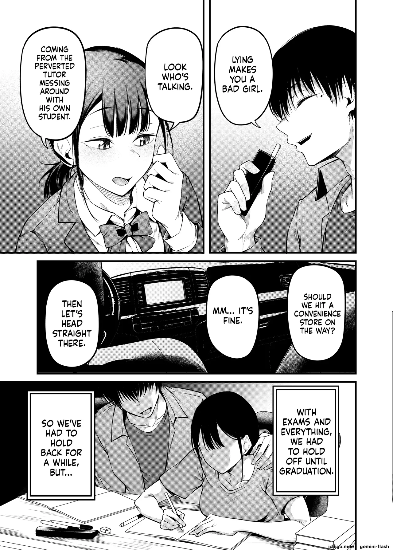 Sogyoushiki no Yoru + Denshiban Omake Kakioroshi ~Ofuroba Hen~ | Graduation Night + Bonus ~Bathroom Edition~ — preview page 12