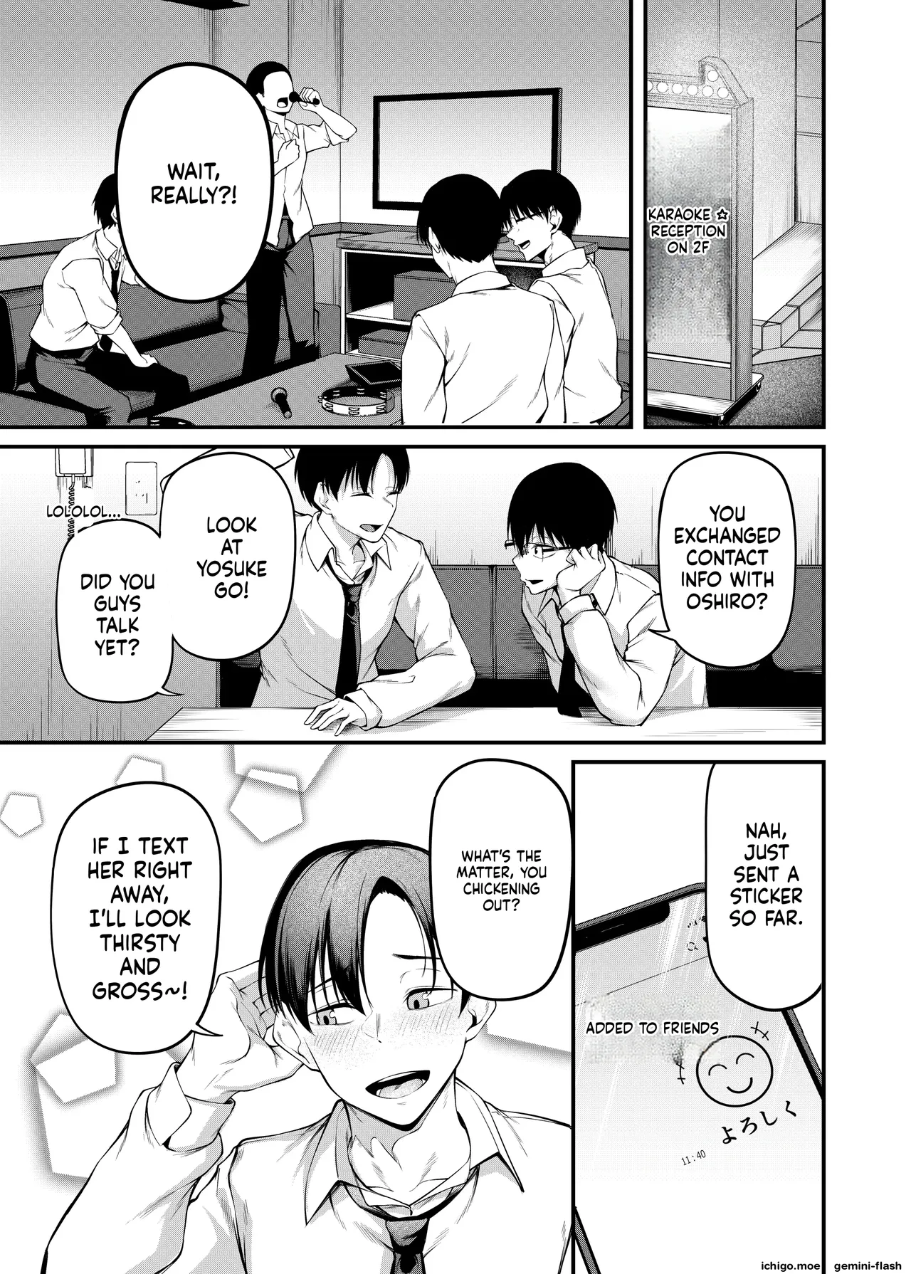 Sogyoushiki no Yoru + Denshiban Omake Kakioroshi ~Ofuroba Hen~ | Graduation Night + Bonus ~Bathroom Edition~ — preview page 14