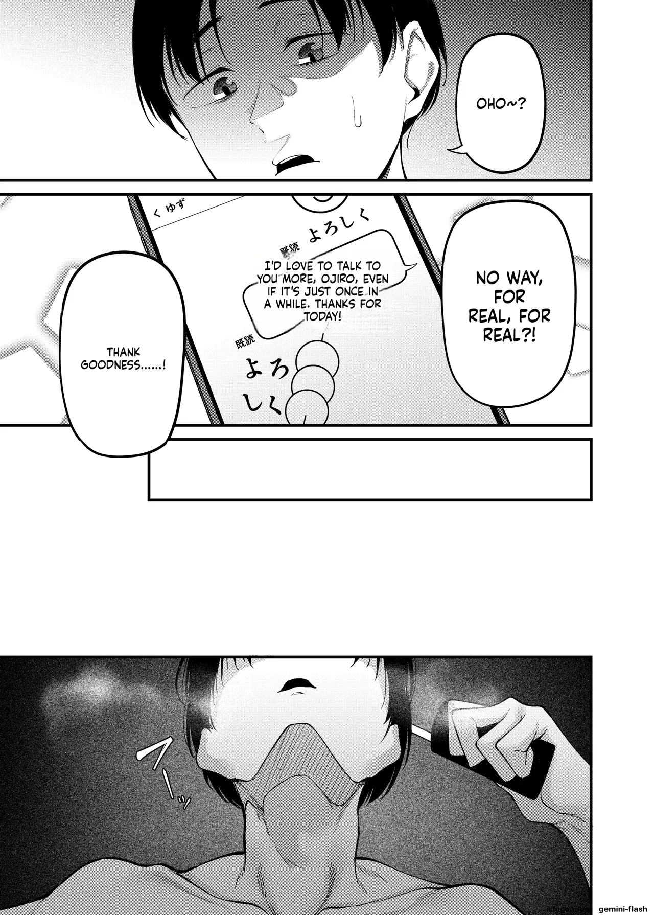 Sogyoushiki no Yoru + Denshiban Omake Kakioroshi ~Ofuroba Hen~ | Graduation Night + Bonus ~Bathroom Edition~ – Chapter 1 – page 46