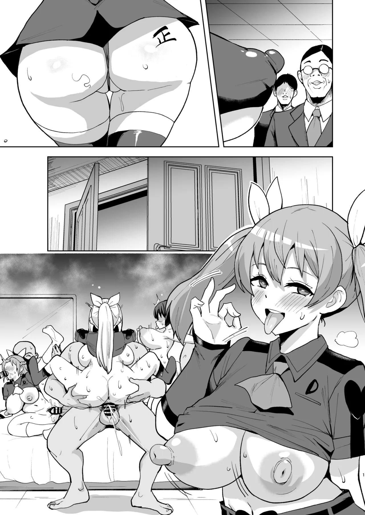 Magilumiere Magical Girls Inc Corruption Manga — preview page 17