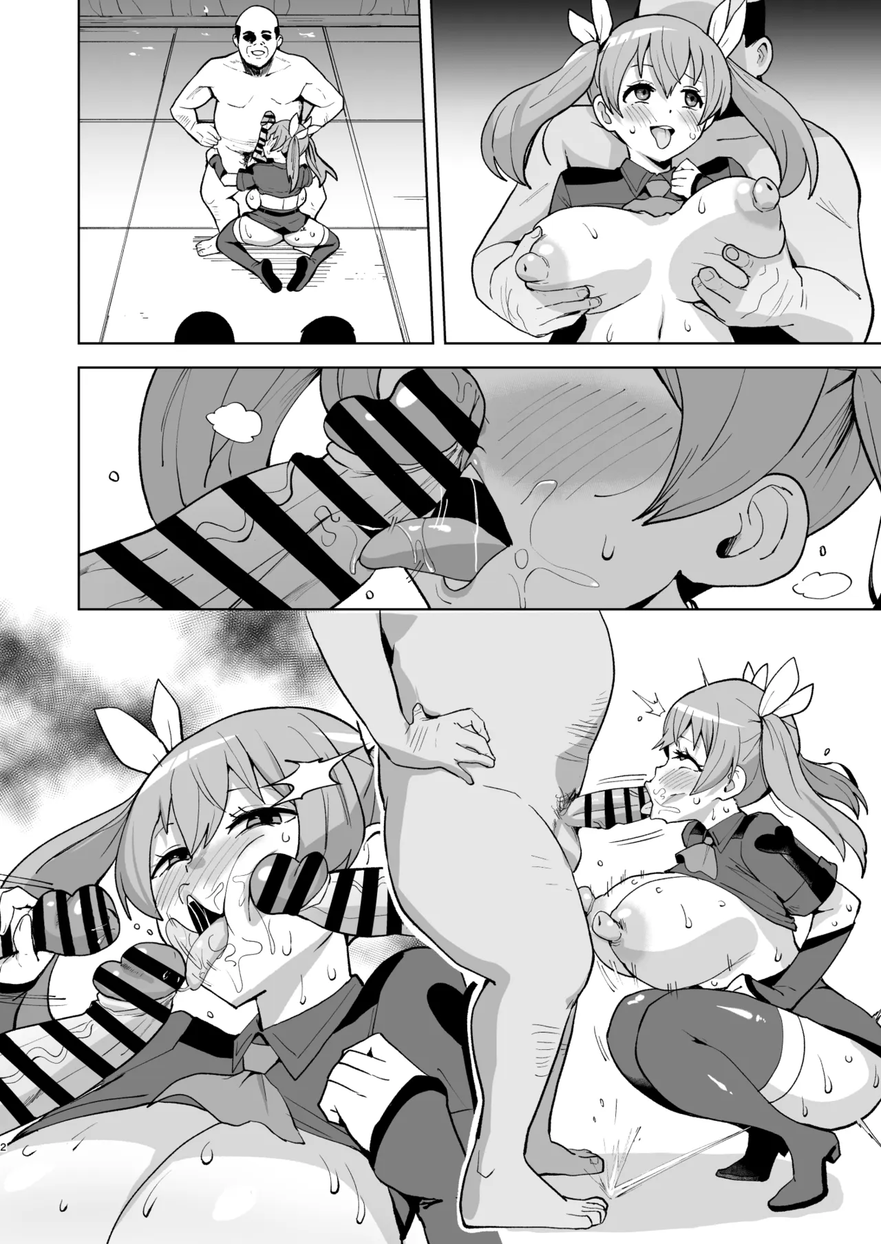 Magilumiere Magical Girls Inc Corruption Manga — preview page 18