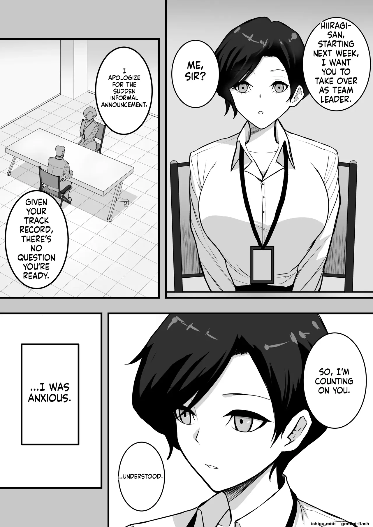 Mesu ni shite kure! 3 — preview page 3