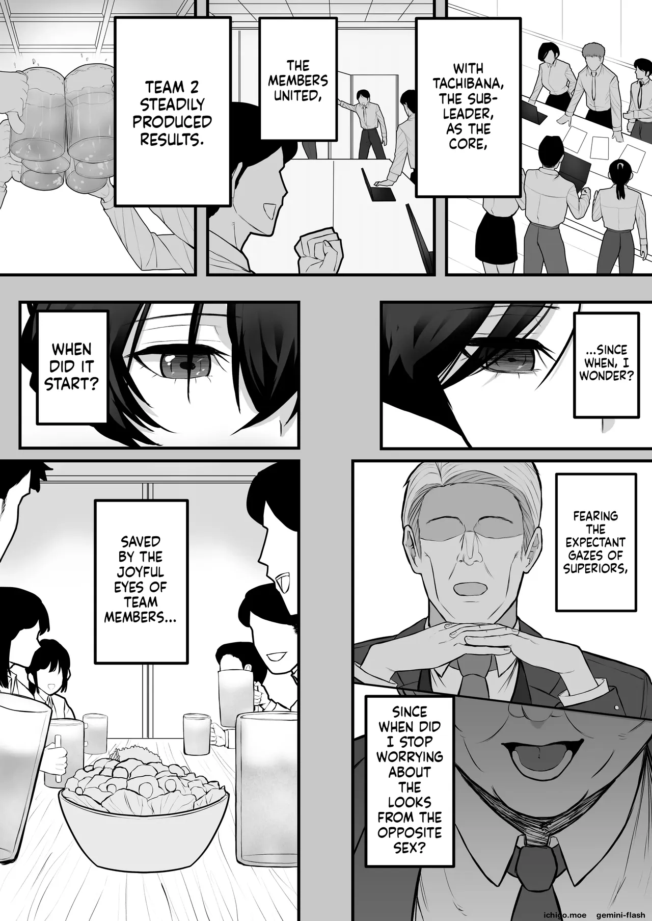 Mesu ni shite kure! 3 — preview page 6