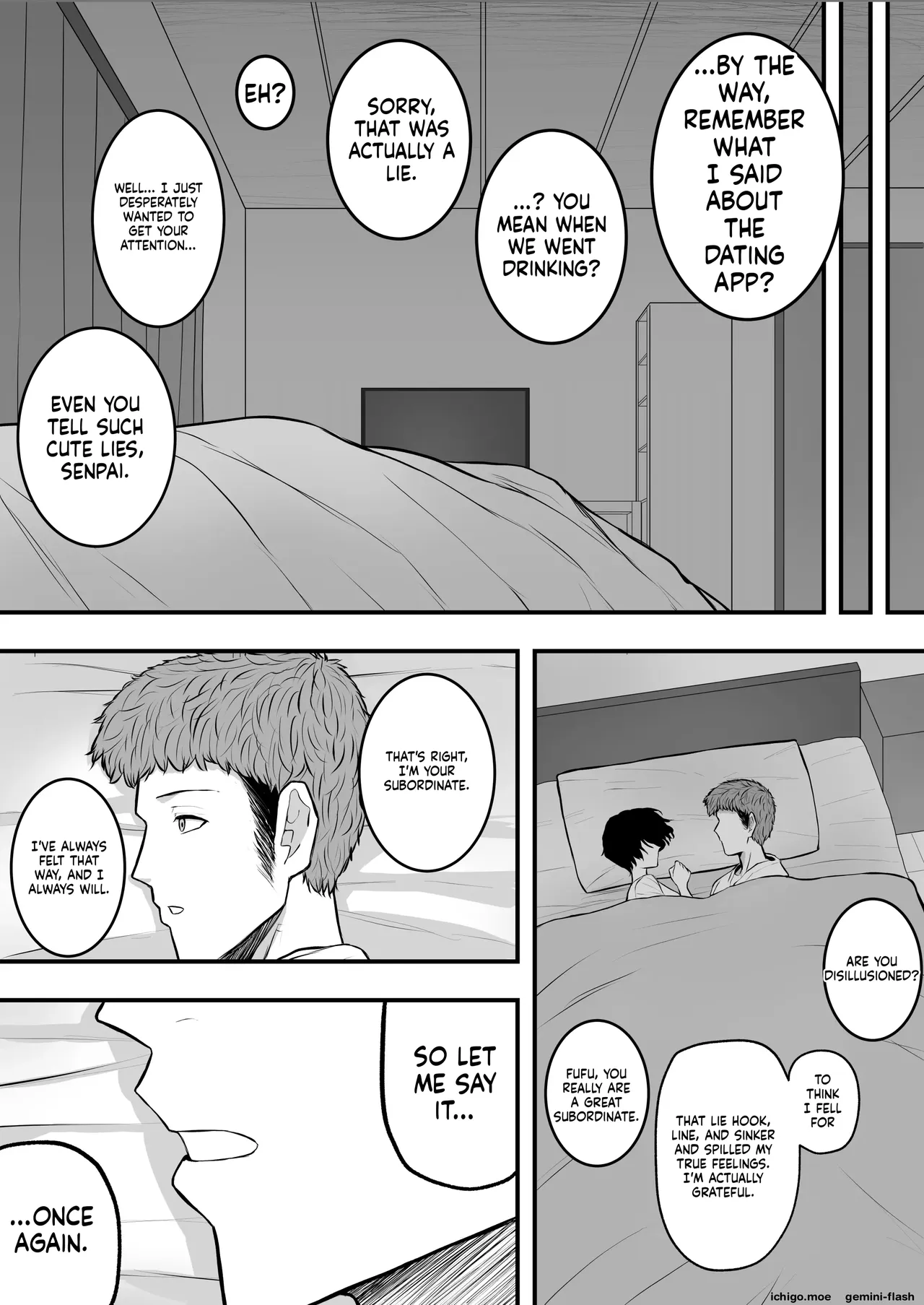 Mesu ni shite kure! 3 – Chapter 1 – page 24