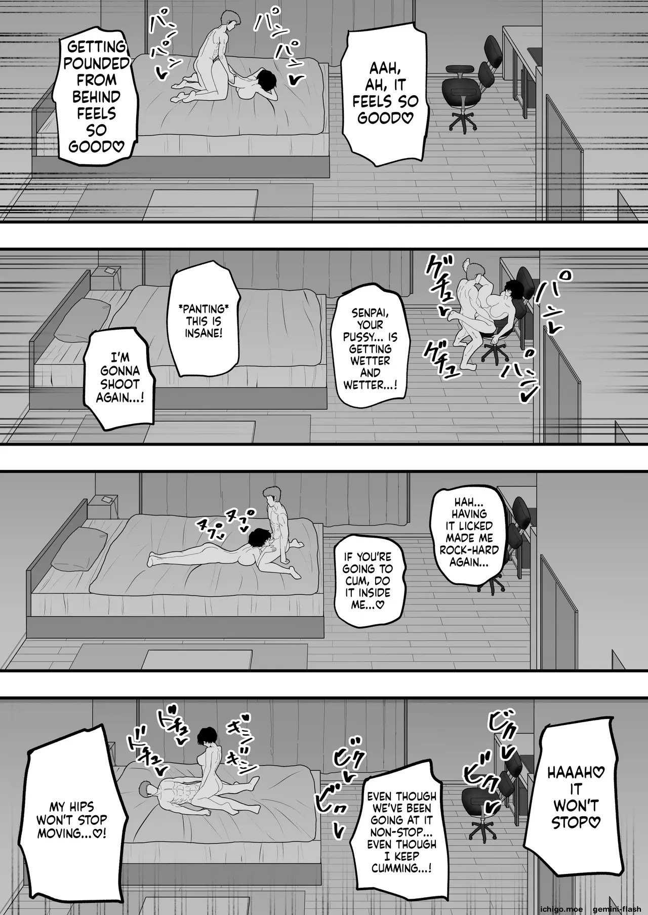 Mesu ni shite kure! 3 – Chapter 1 – page 29