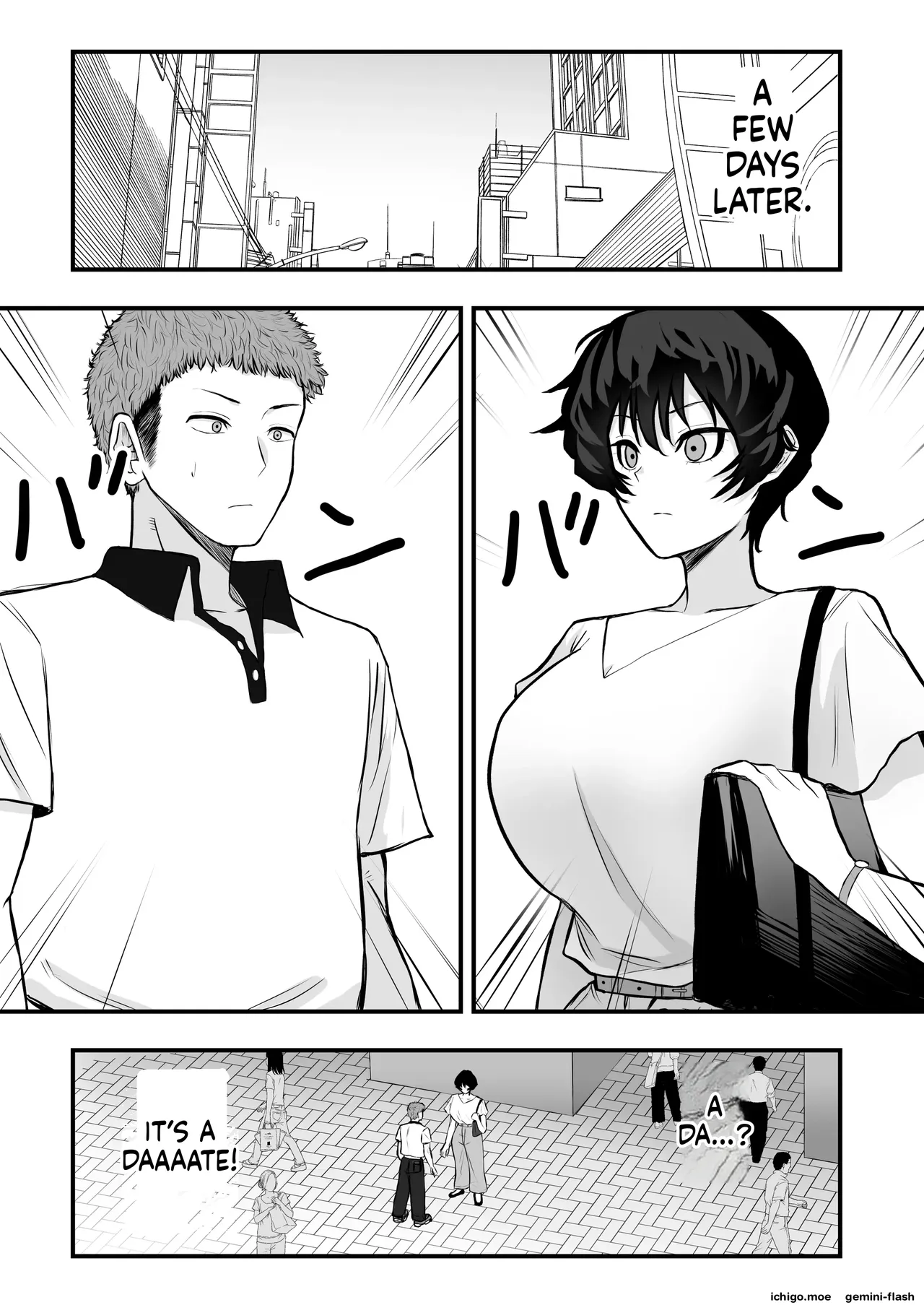 Mesu ni shite kure! 2 — preview page 10