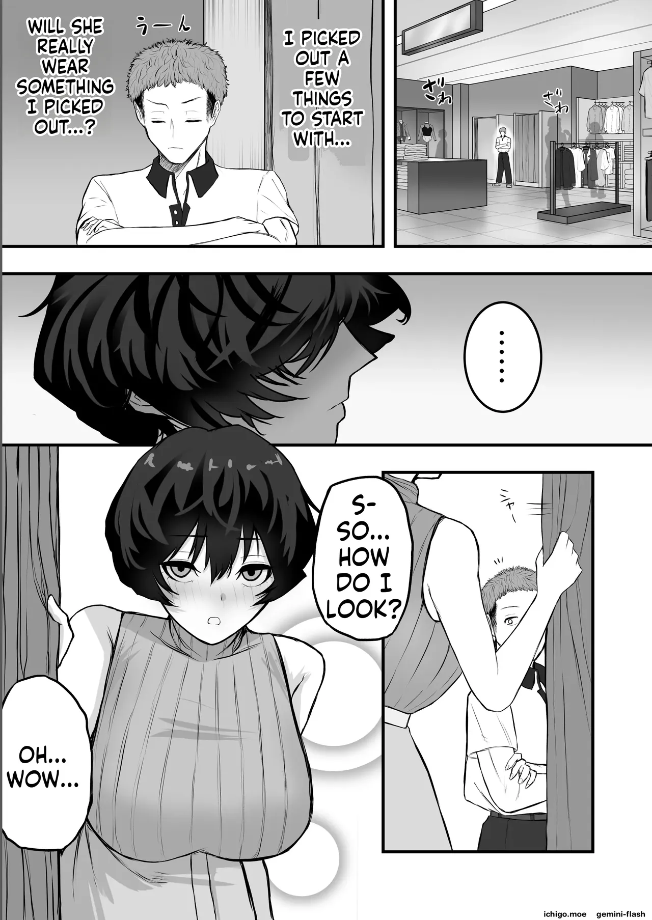 Mesu ni shite kure! 2 — preview page 13