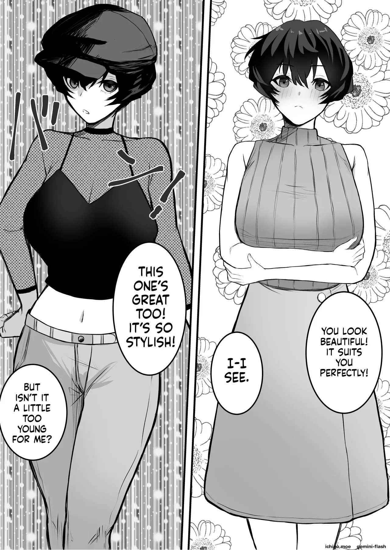 Mesu ni shite kure! 2 — preview page 14