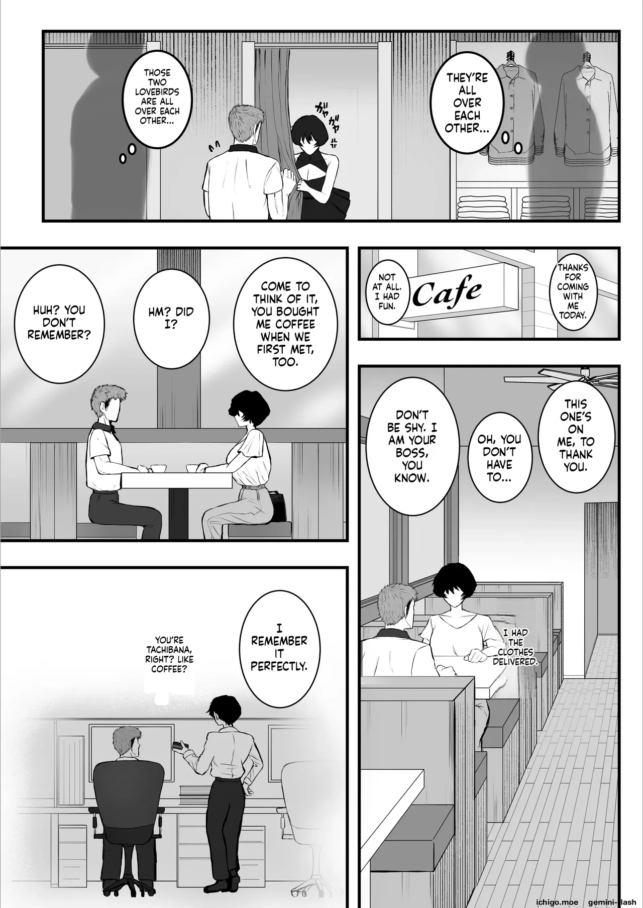 Mesu ni shite kure! 2 — preview page 16