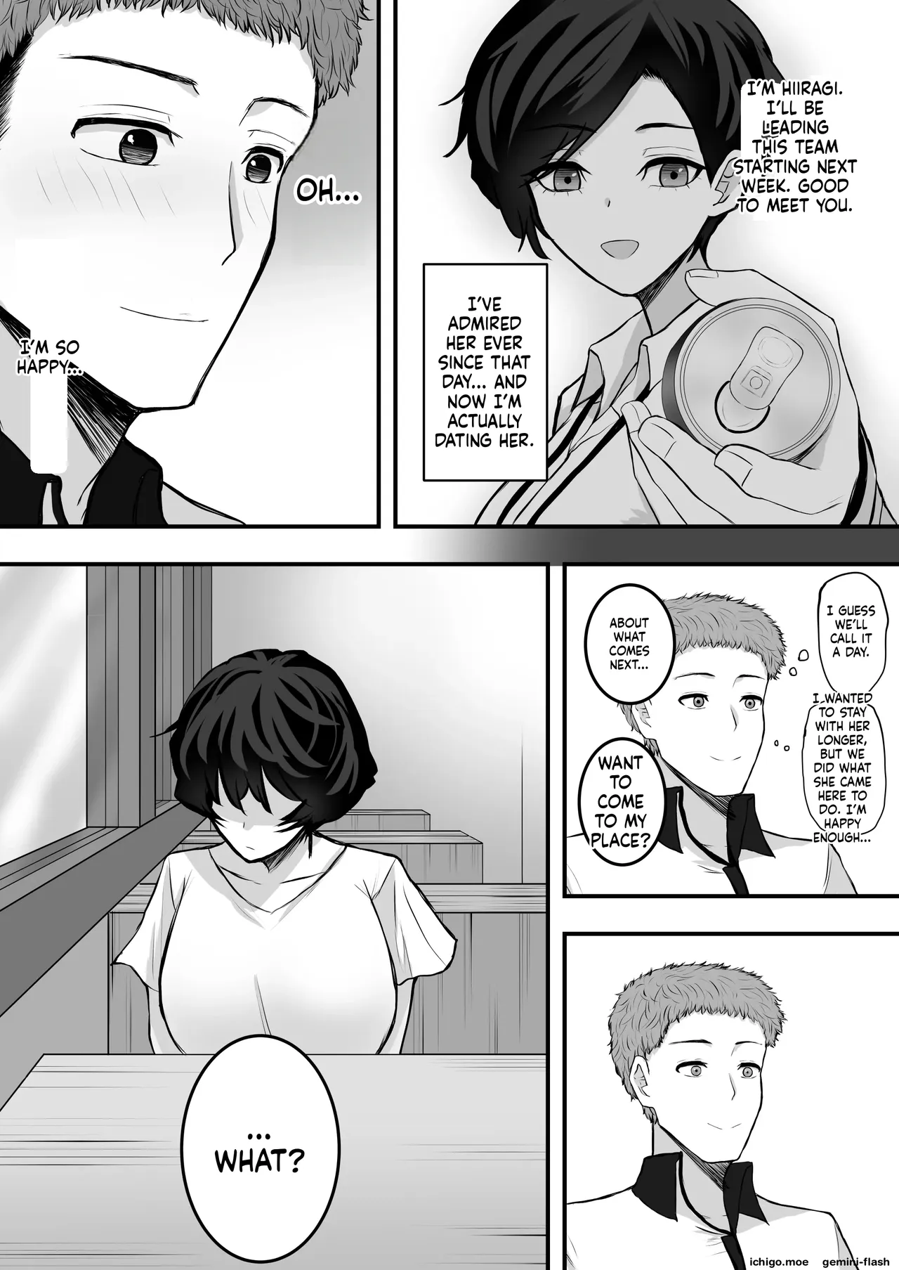 Mesu ni shite kure! 2 — preview page 17