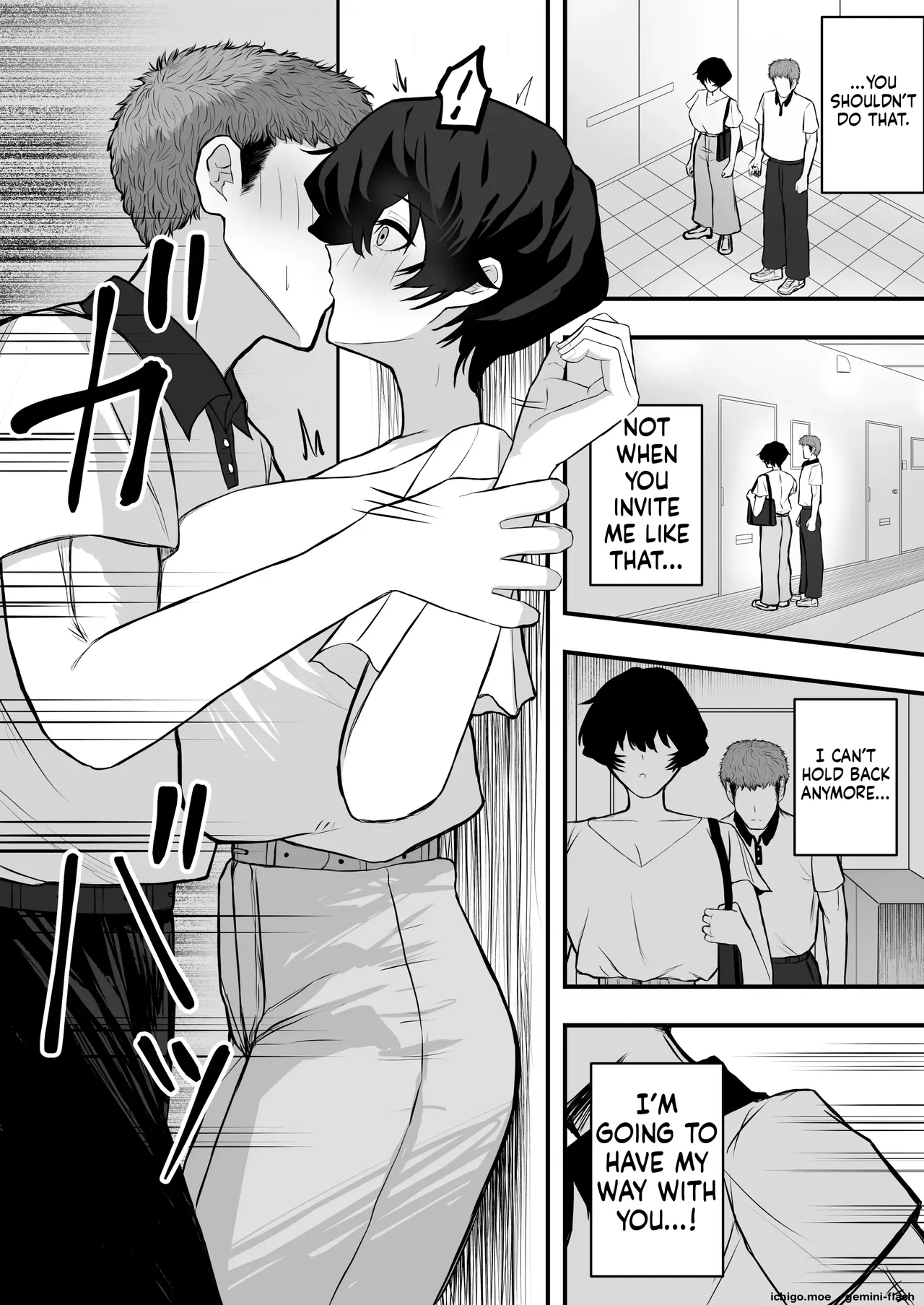 Mesu ni shite kure! 2 — preview page 19