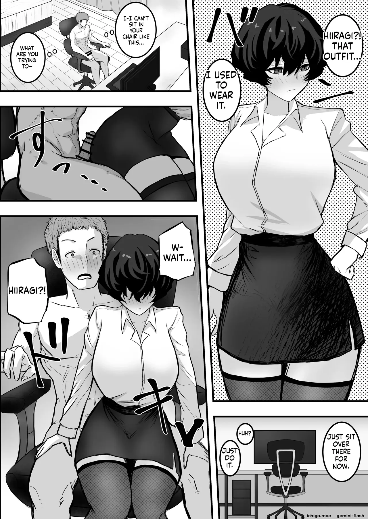 Mesu ni shite kure! 2 – Chapter 1 – page 33