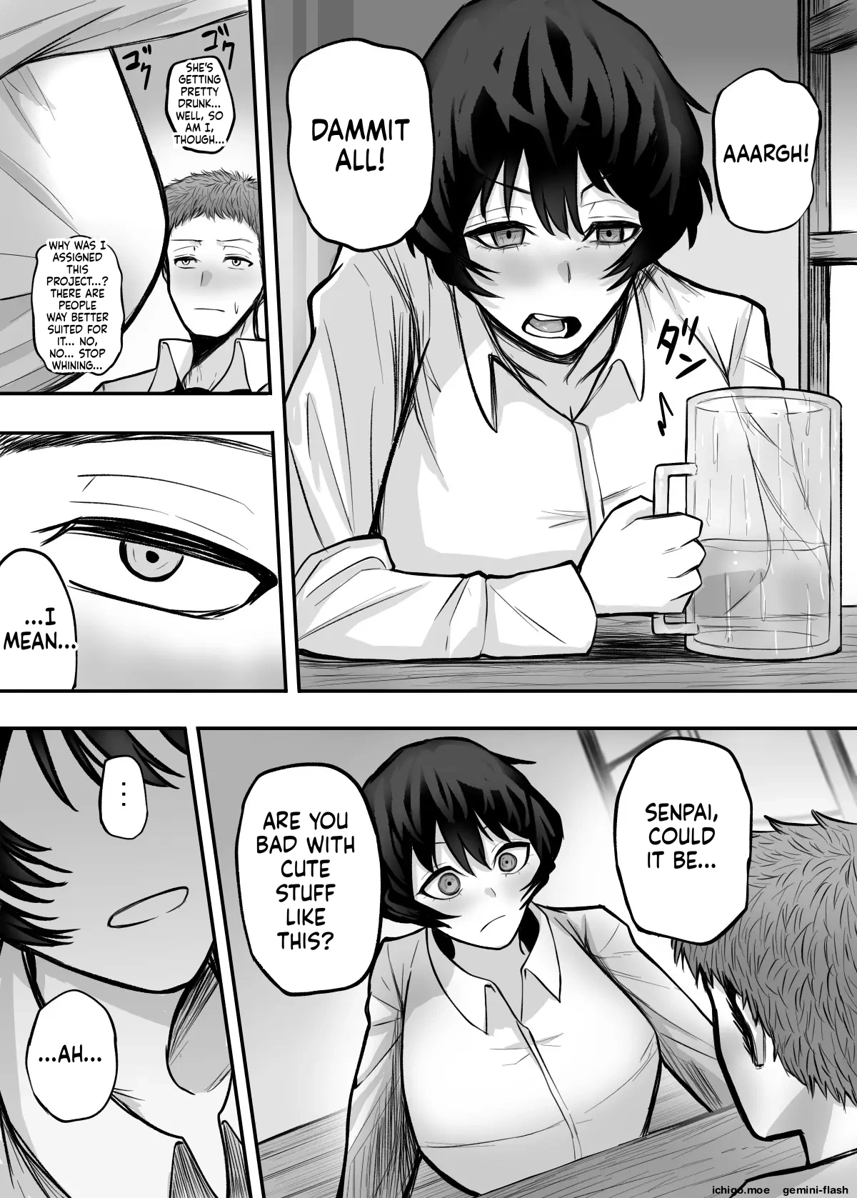 Mesu ni shite kure! — preview page 6