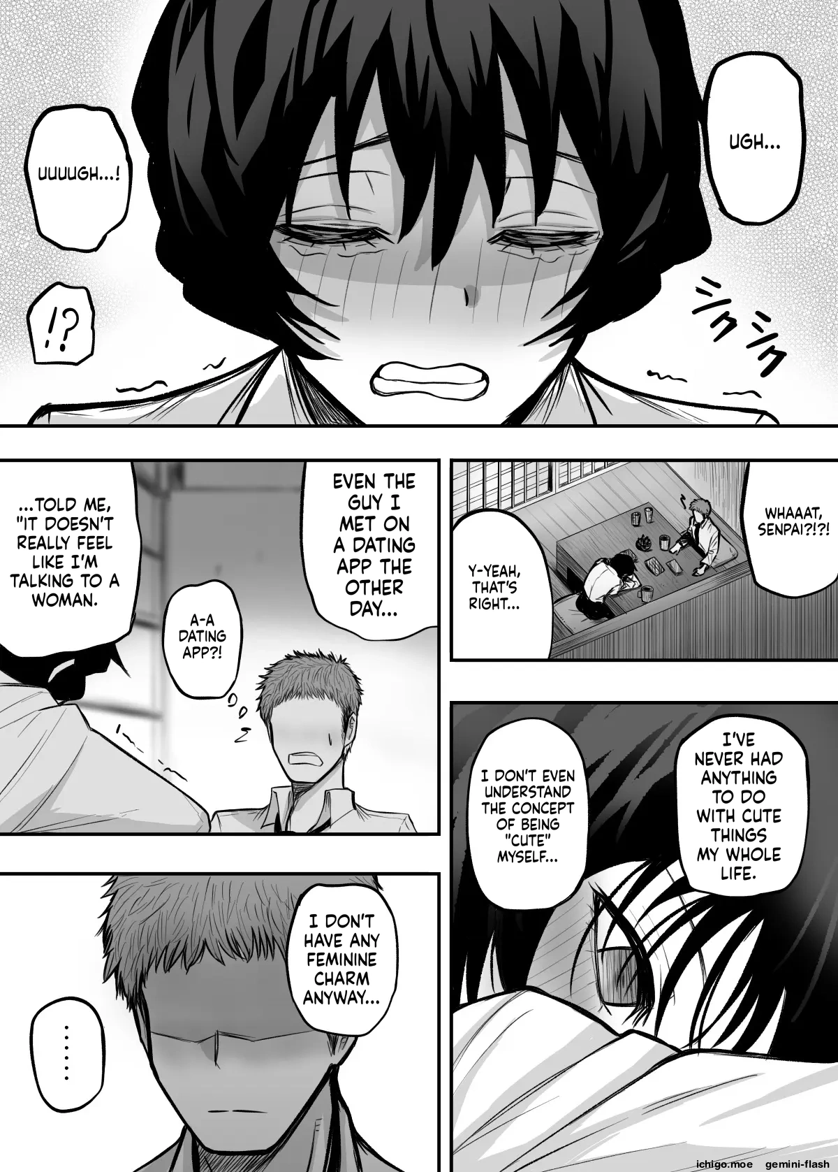 Mesu ni shite kure! — preview page 7