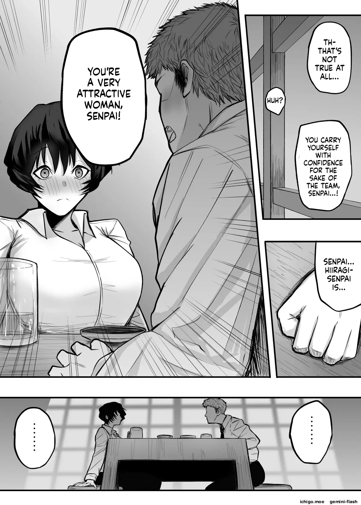 Mesu ni shite kure! — preview page 8