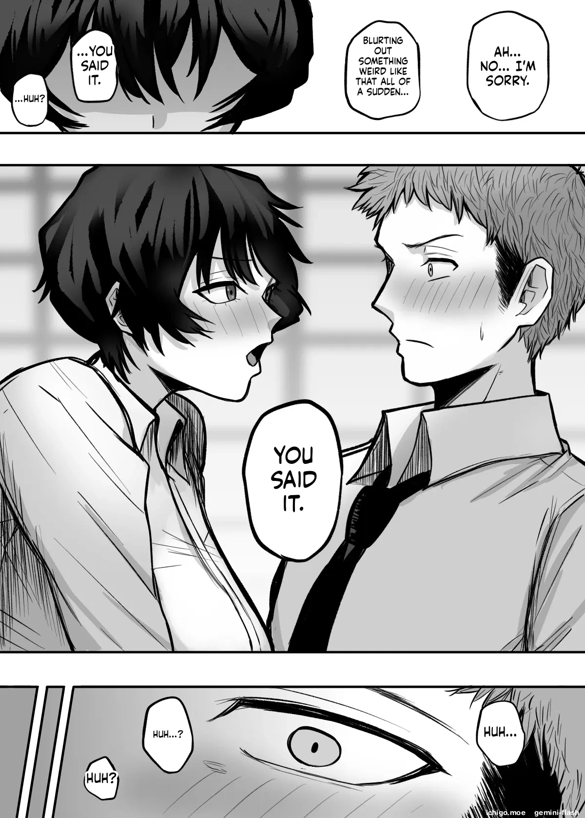Mesu ni shite kure! — preview page 9