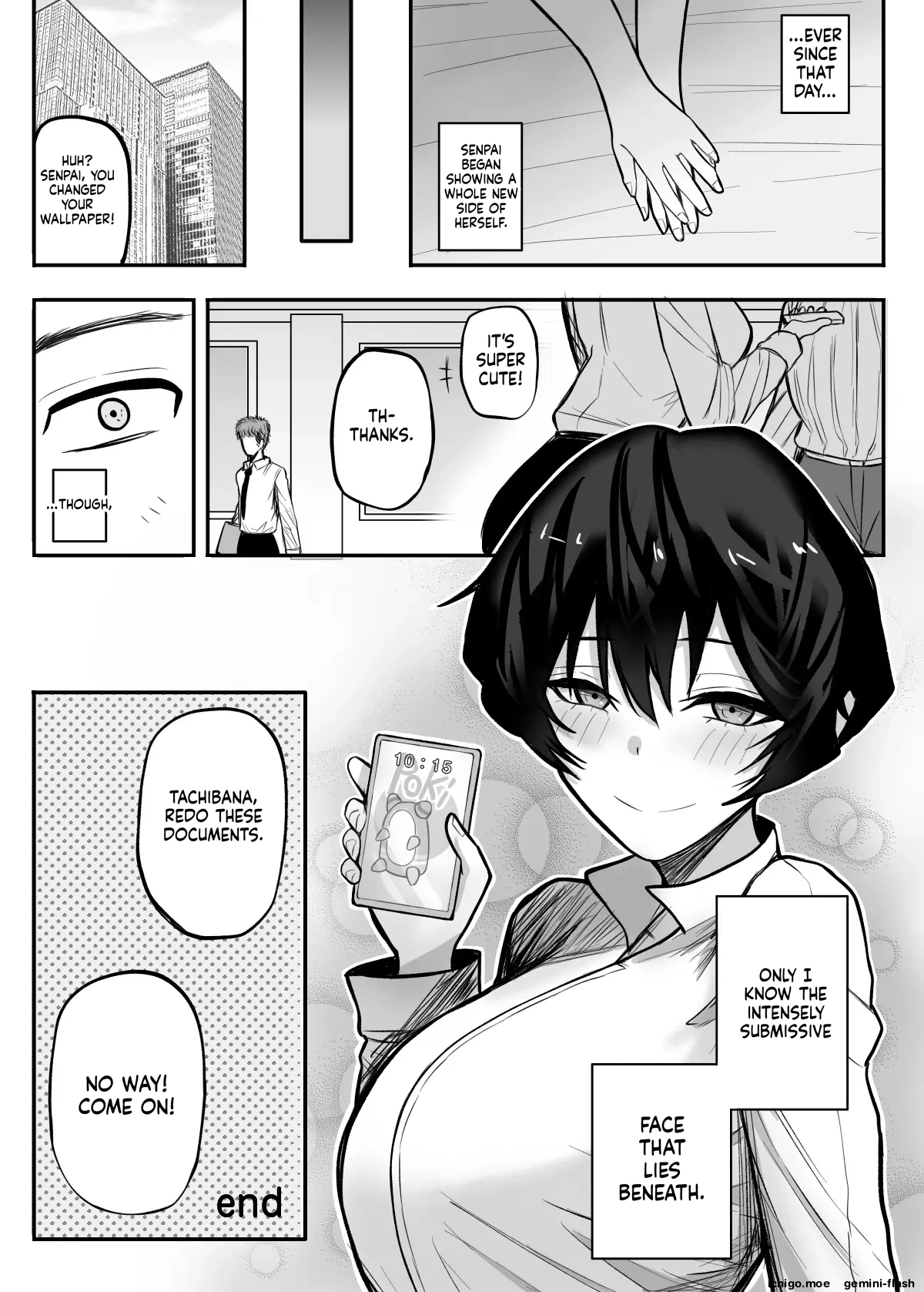 Mesu ni shite kure! – Chapter 1 – page 34
