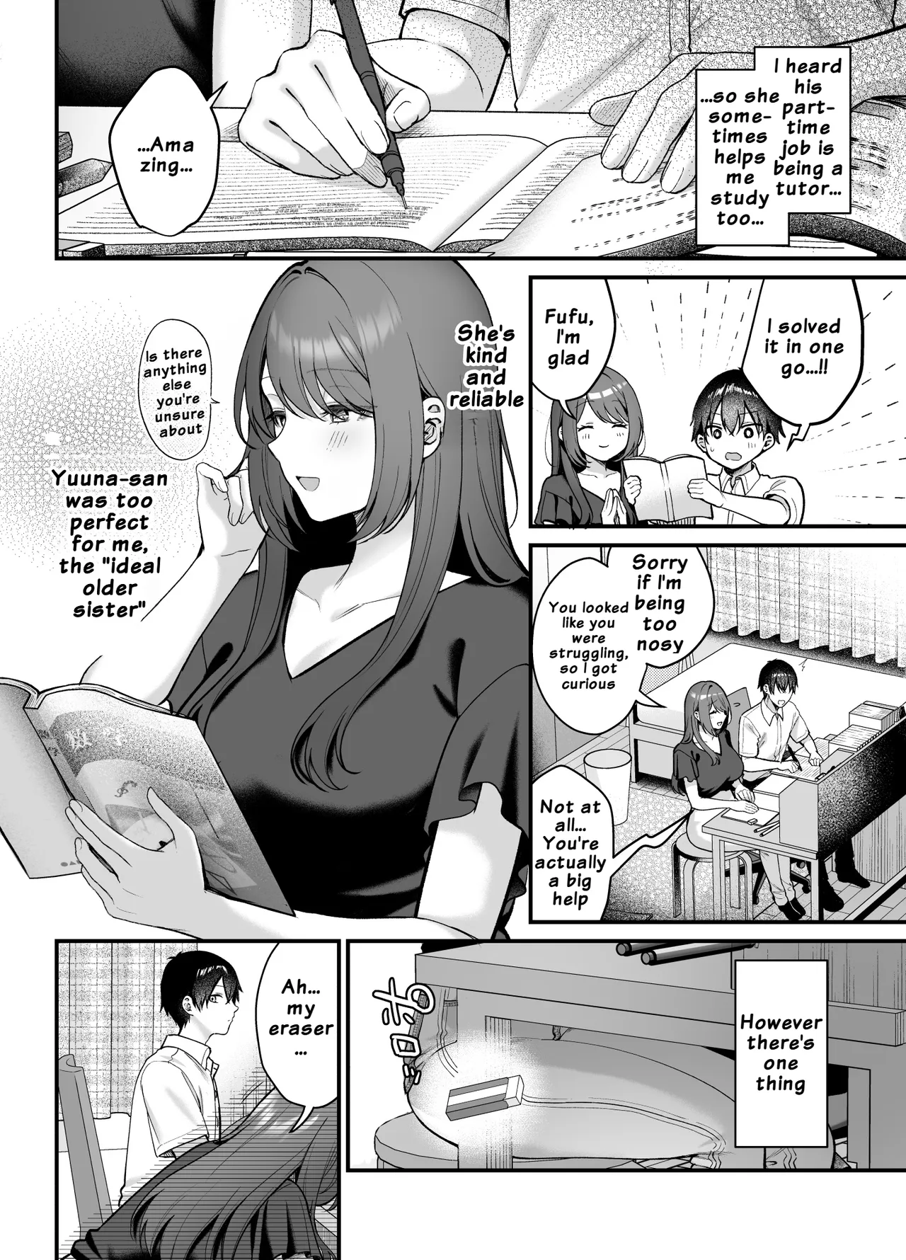Anenuma. ~Seiso na Onee-san wa Boku o Yasashiku Juurin Suru~ | Anenuma. ~My Stepsister’s Gentle Domination~ — preview page 5