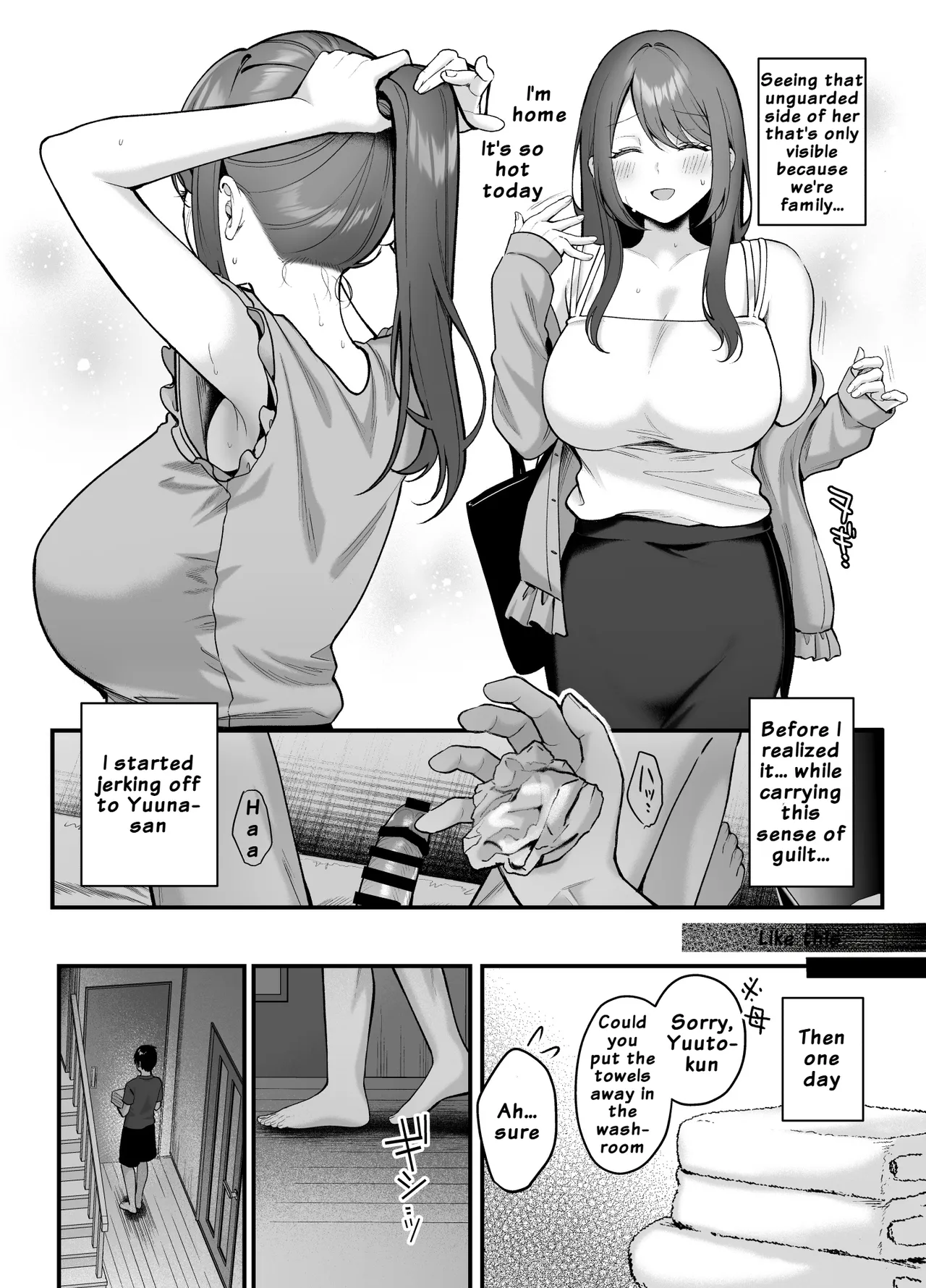 Anenuma. ~Seiso na Onee-san wa Boku o Yasashiku Juurin Suru~ | Anenuma. ~My Stepsister’s Gentle Domination~ — preview page 7