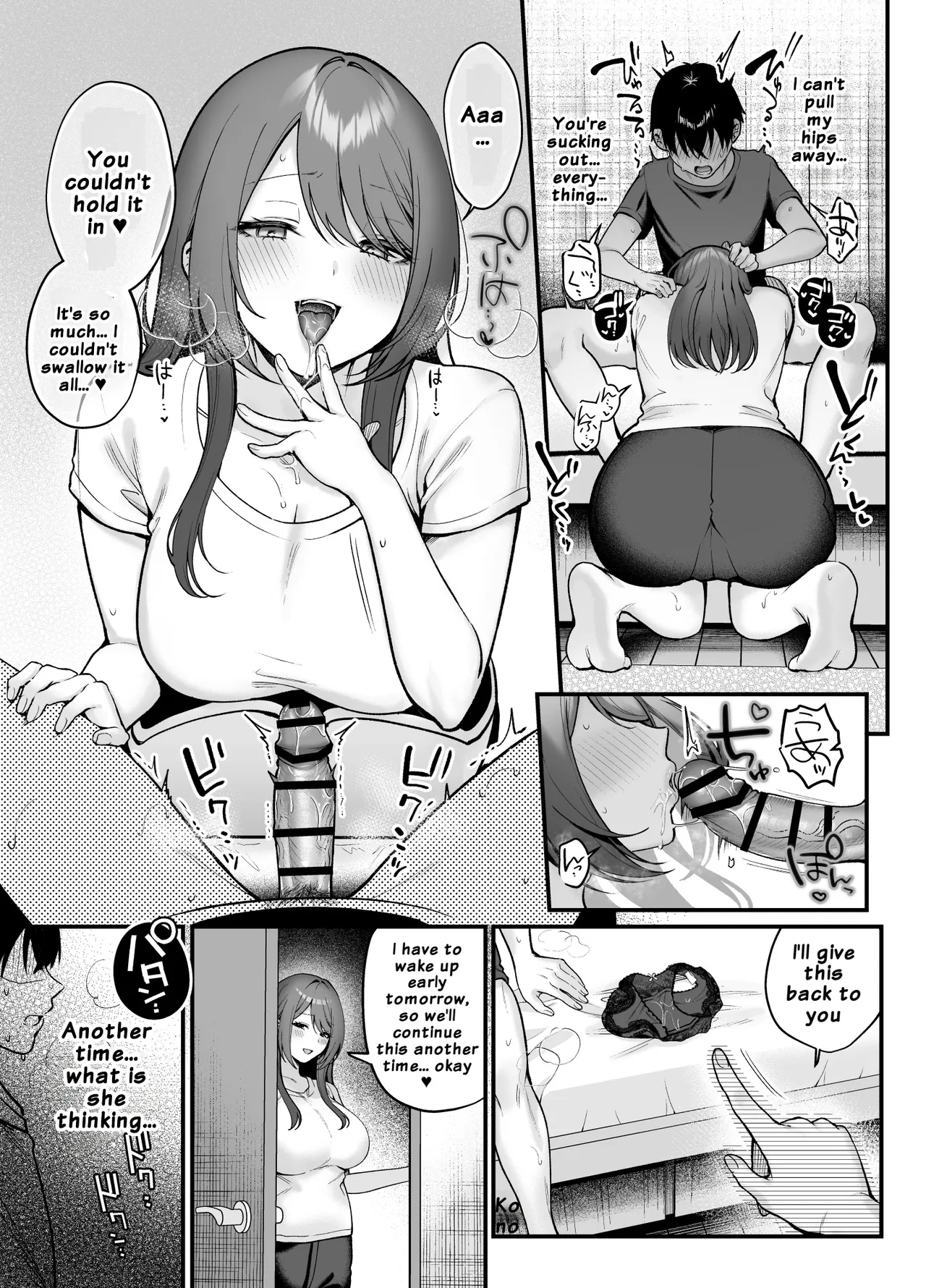 Anenuma. ~Seiso na Onee-san wa Boku o Yasashiku Juurin Suru~ | Anenuma. ~My Stepsister’s Gentle Domination~ — preview page 20