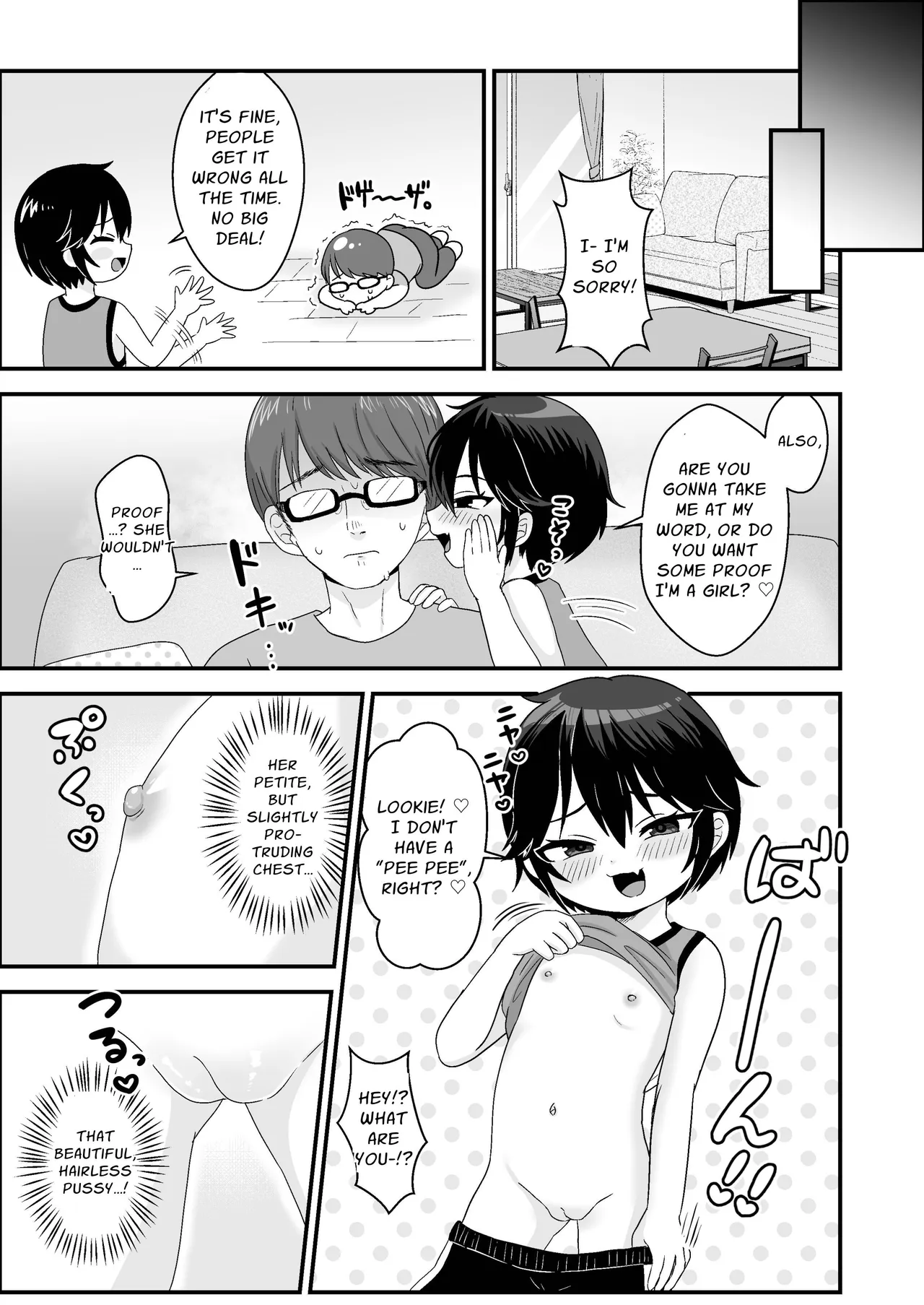 Otokonoko da to Omotteita Meikko ga Chou Mesugaki Bitch ni Natteita. | My Niece Had Become A Total Slut. — preview page 5