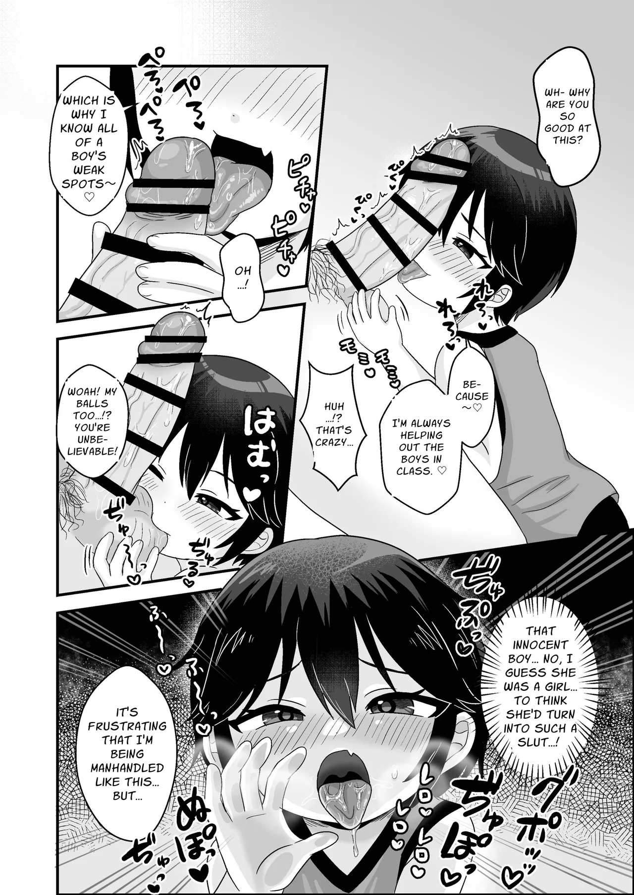 Otokonoko da to Omotteita Meikko ga Chou Mesugaki Bitch ni Natteita. | My Niece Had Become A Total Slut. — preview page 8