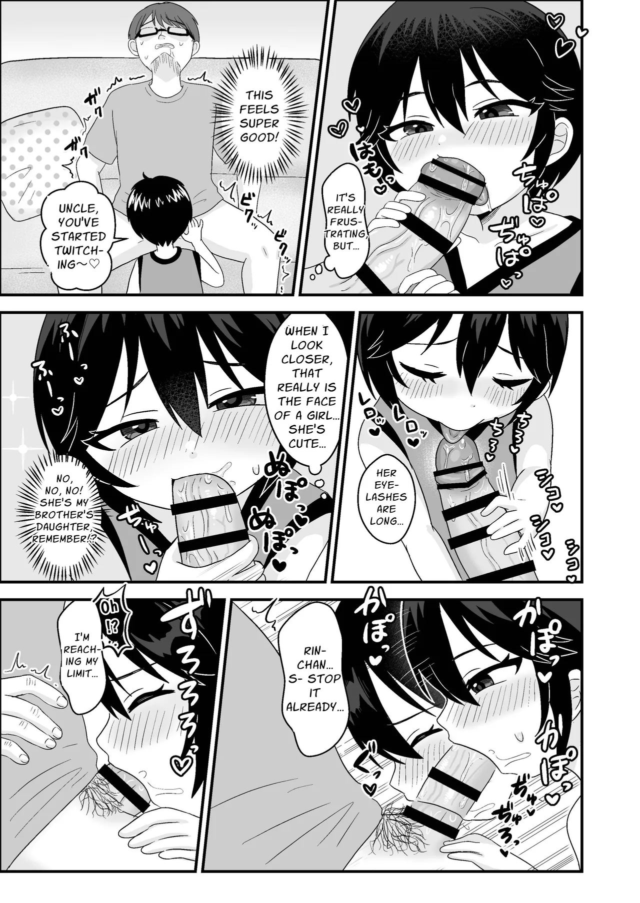 Otokonoko da to Omotteita Meikko ga Chou Mesugaki Bitch ni Natteita. | My Niece Had Become A Total Slut. — preview page 9