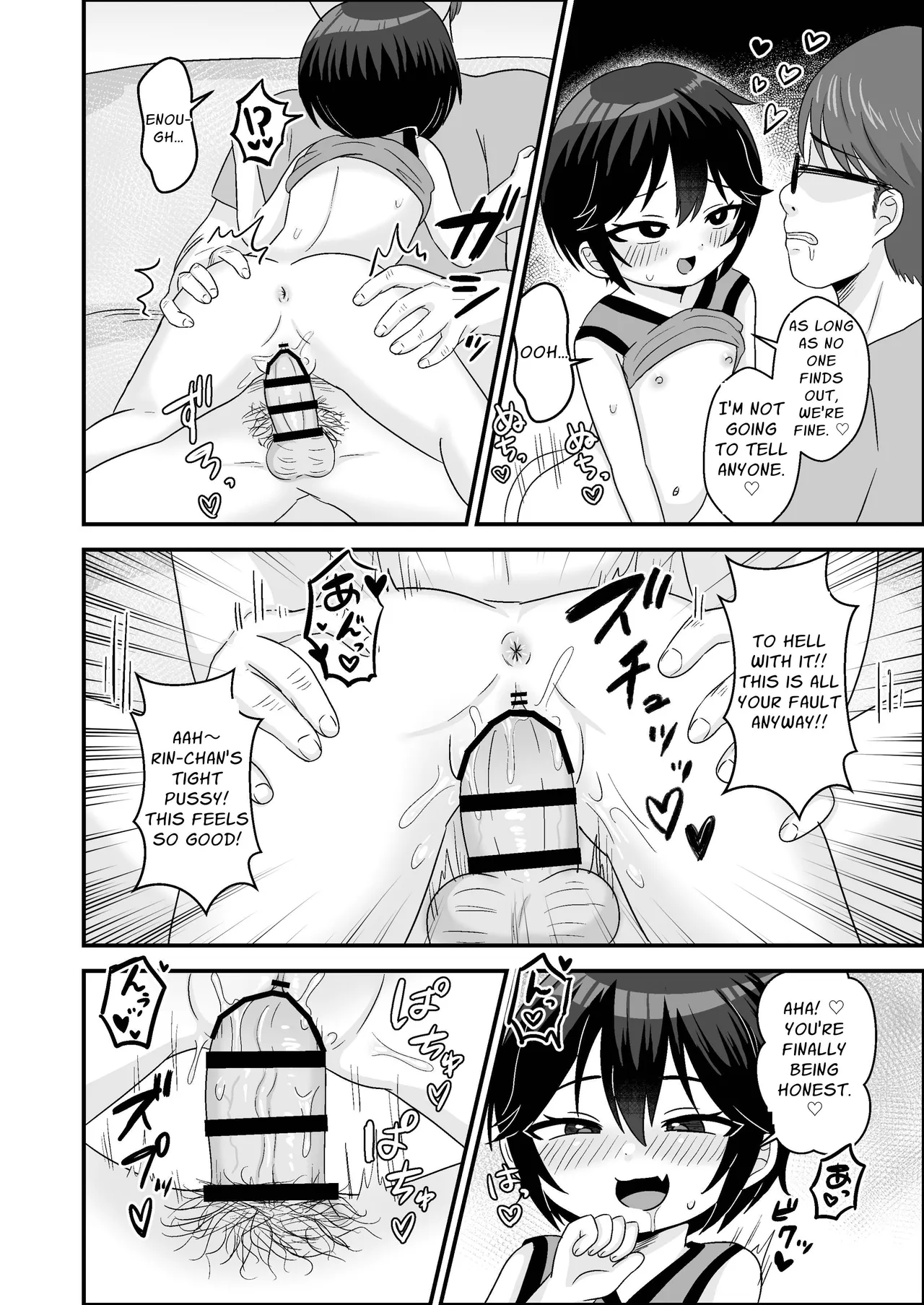 Otokonoko da to Omotteita Meikko ga Chou Mesugaki Bitch ni Natteita. | My Niece Had Become A Total Slut. — preview page 14