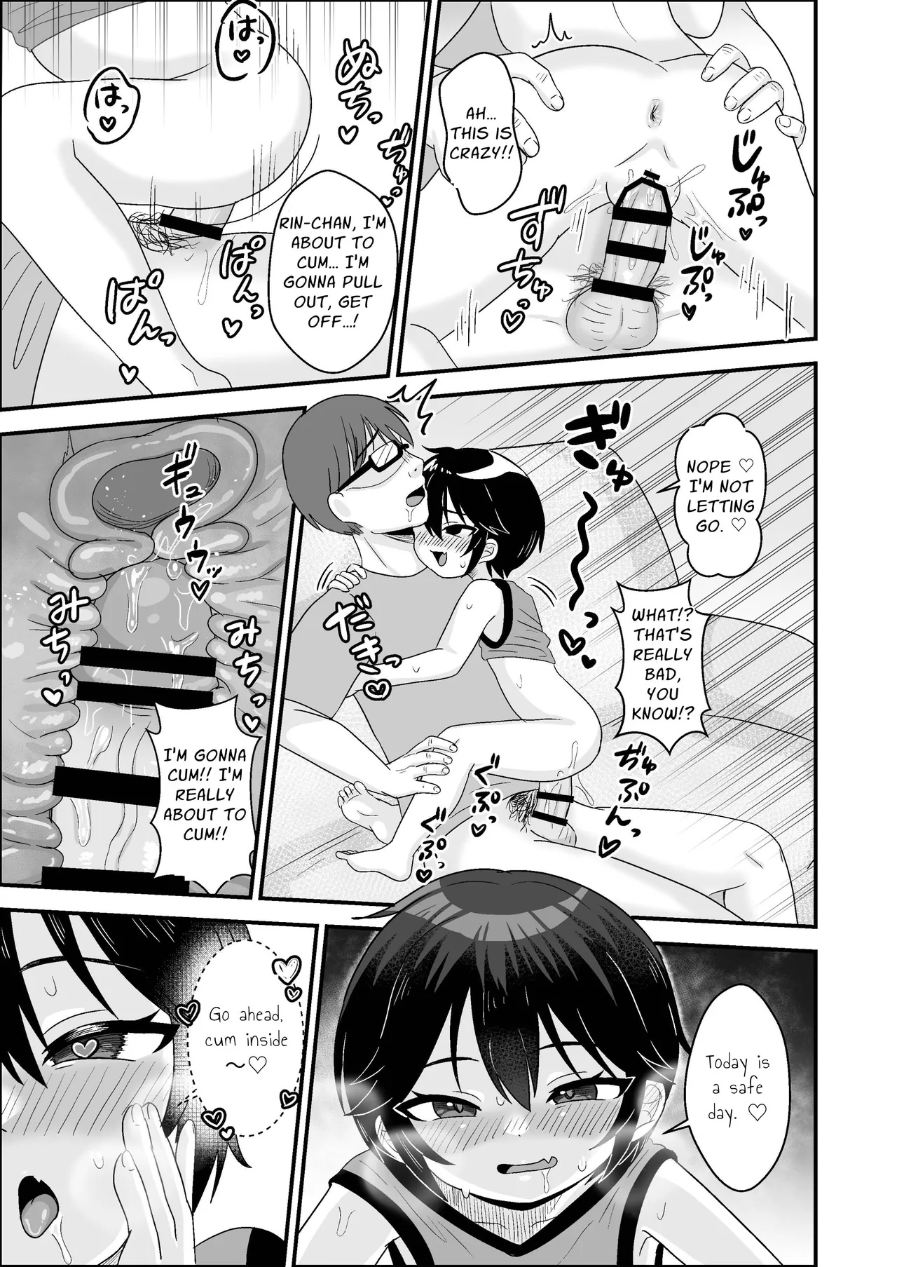 Otokonoko da to Omotteita Meikko ga Chou Mesugaki Bitch ni Natteita. | My Niece Had Become A Total Slut. — preview page 15