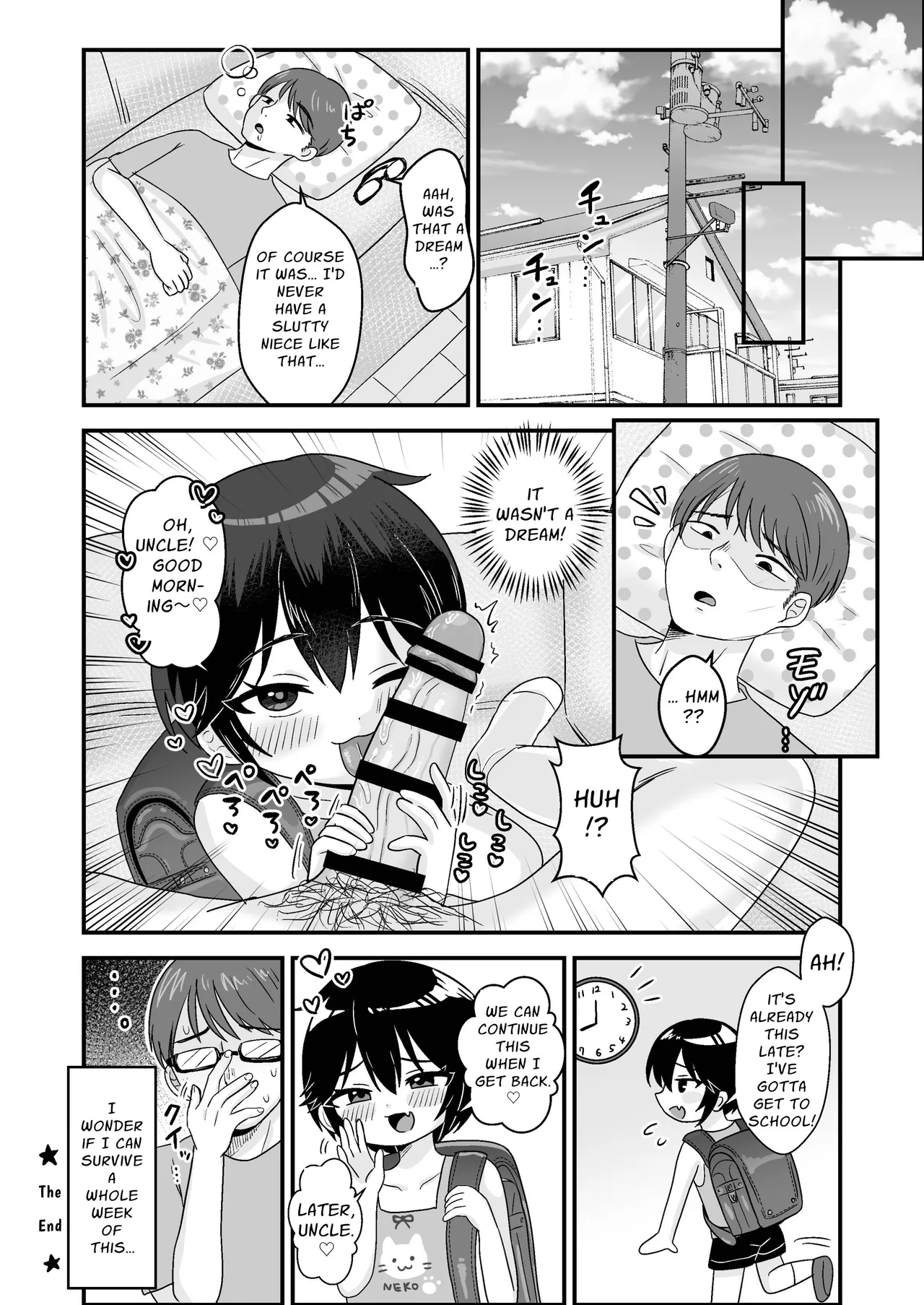 Otokonoko da to Omotteita Meikko ga Chou Mesugaki Bitch ni Natteita. | My Niece Had Become A Total Slut. – Chapter 1 – page 22