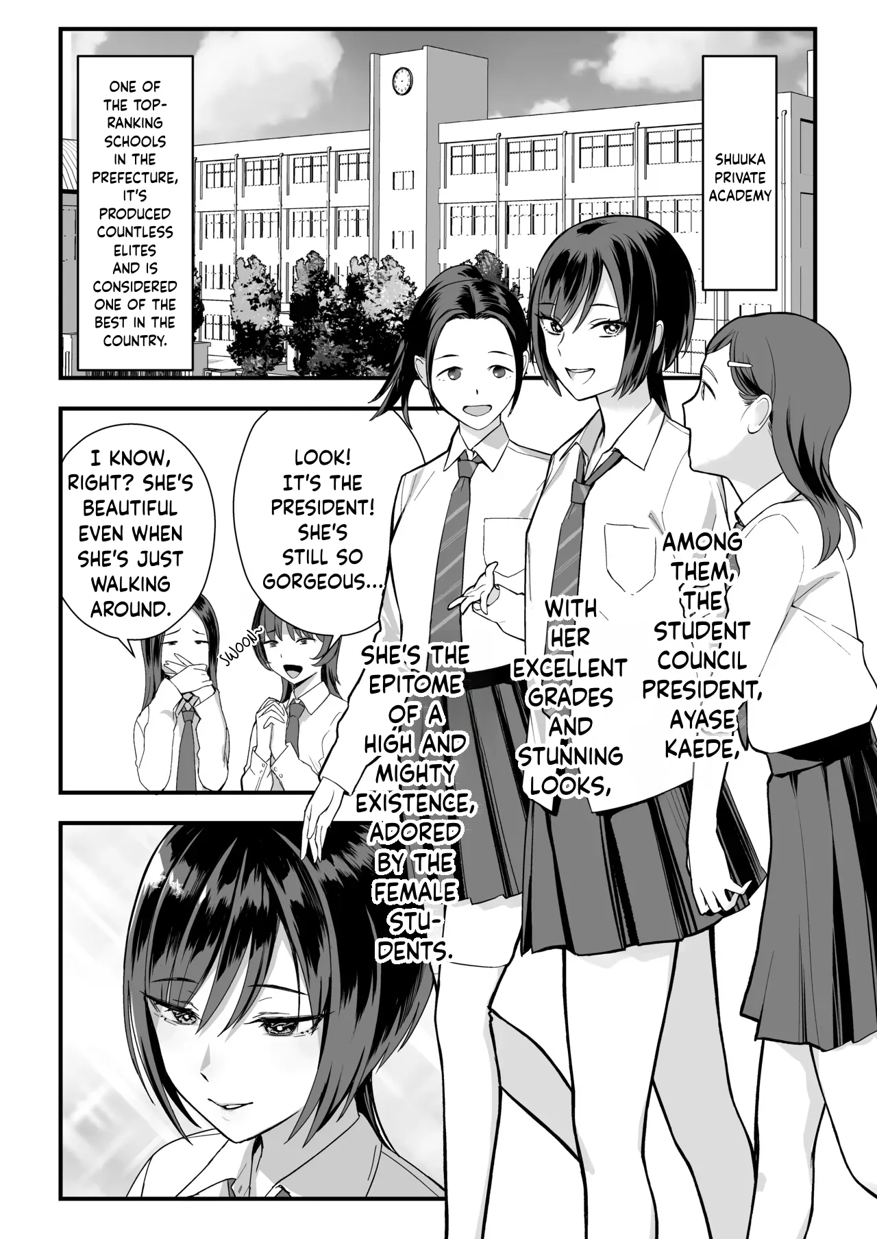 InCha na Ore dake ga Shitteiru Seitokaichou no Uragawa. ~Kakure Kyonyuu no Senpai ga Kairaku ni Kuppuku Shite Ochiru made~ — preview page 4
