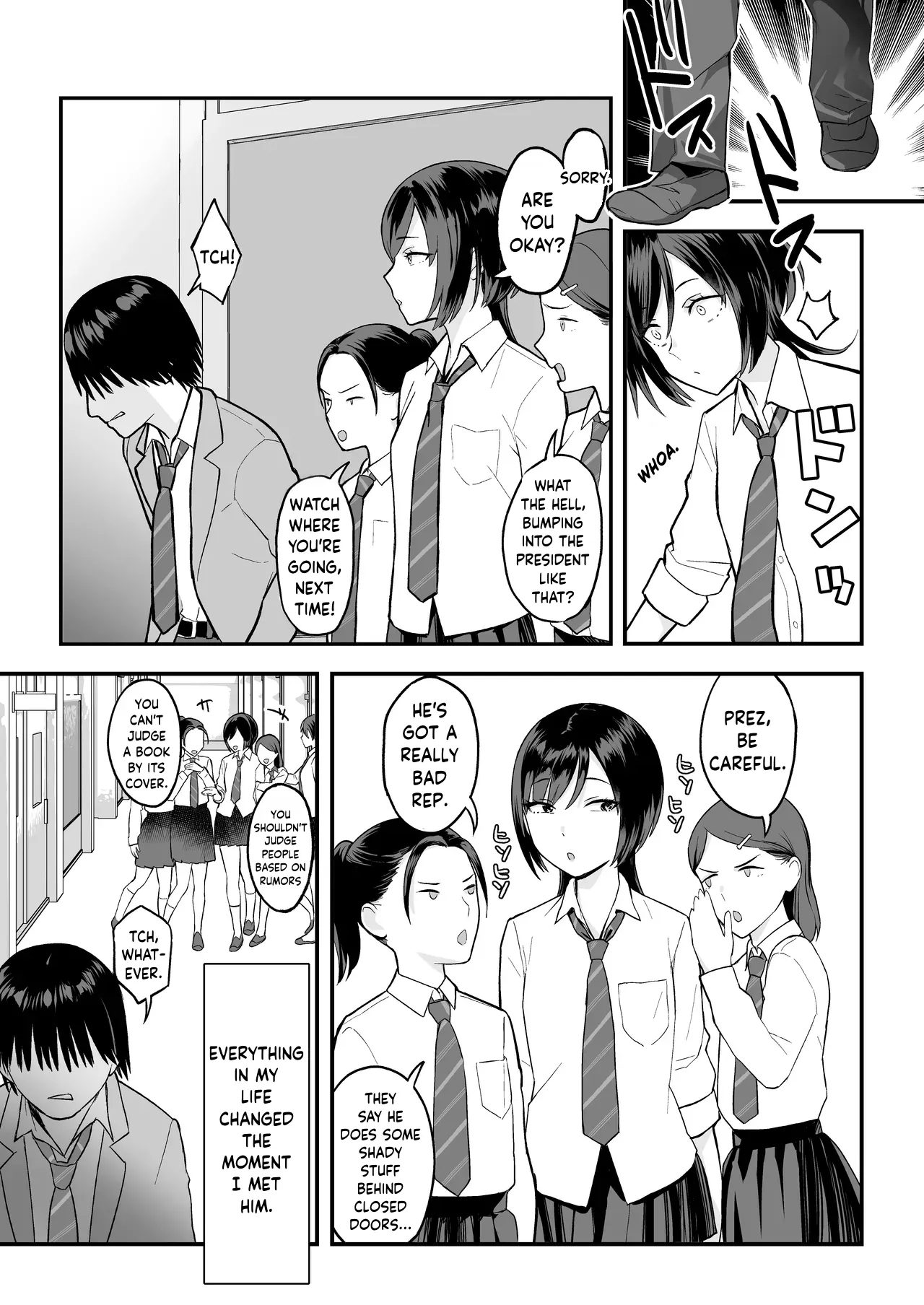InCha na Ore dake ga Shitteiru Seitokaichou no Uragawa. ~Kakure Kyonyuu no Senpai ga Kairaku ni Kuppuku Shite Ochiru made~ — preview page 6
