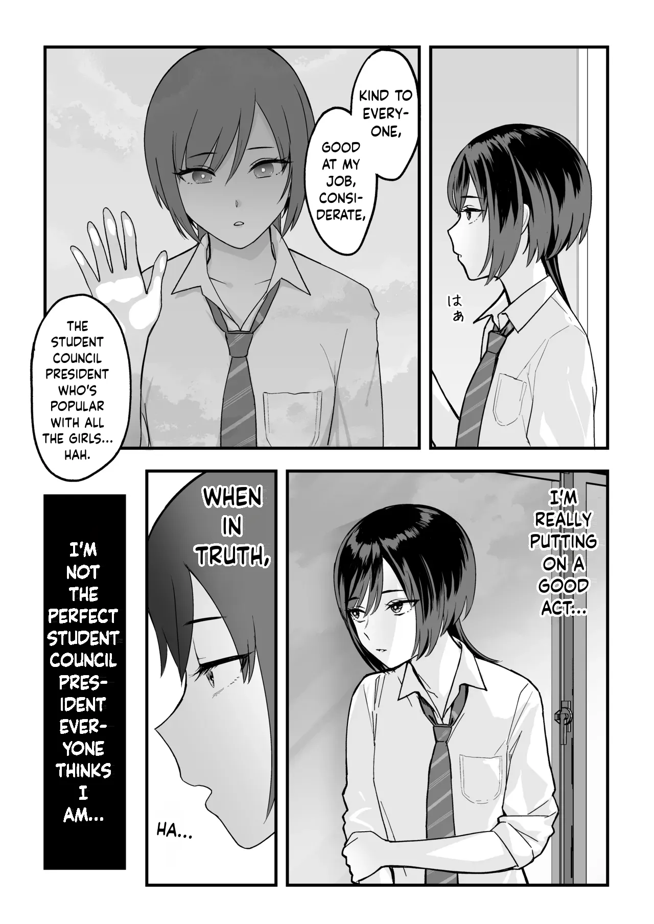 InCha na Ore dake ga Shitteiru Seitokaichou no Uragawa. ~Kakure Kyonyuu no Senpai ga Kairaku ni Kuppuku Shite Ochiru made~ — preview page 12