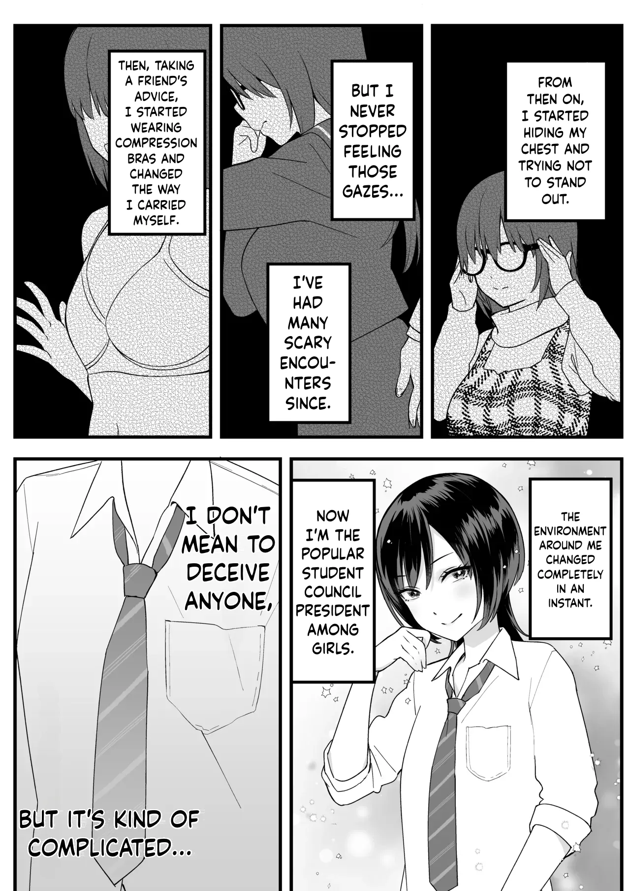 InCha na Ore dake ga Shitteiru Seitokaichou no Uragawa. ~Kakure Kyonyuu no Senpai ga Kairaku ni Kuppuku Shite Ochiru made~ — preview page 14