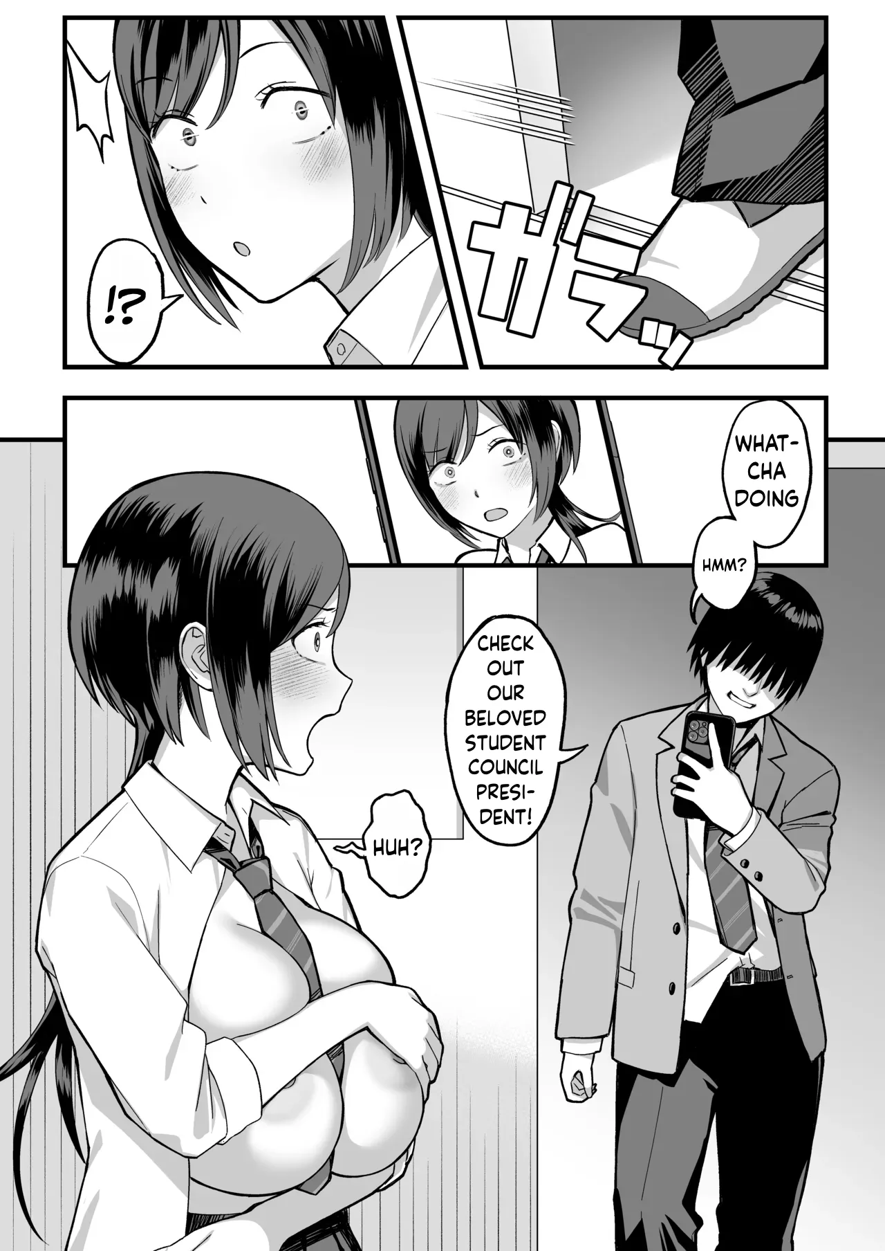 InCha na Ore dake ga Shitteiru Seitokaichou no Uragawa. ~Kakure Kyonyuu no Senpai ga Kairaku ni Kuppuku Shite Ochiru made~ – Chapter 1 – page 22